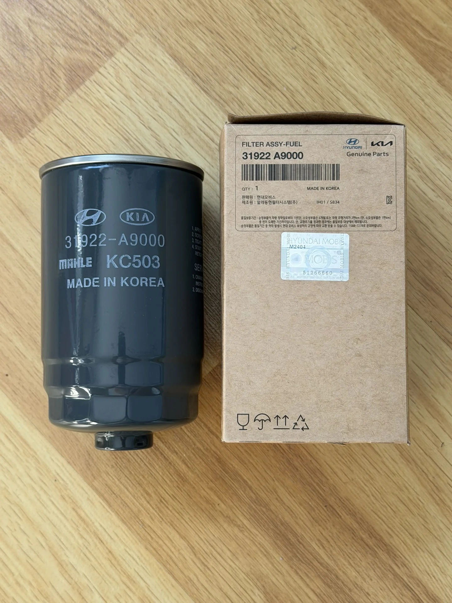 Фильтр топливный 31922A9000 Santa Fe III D4HB - миниатюра 4