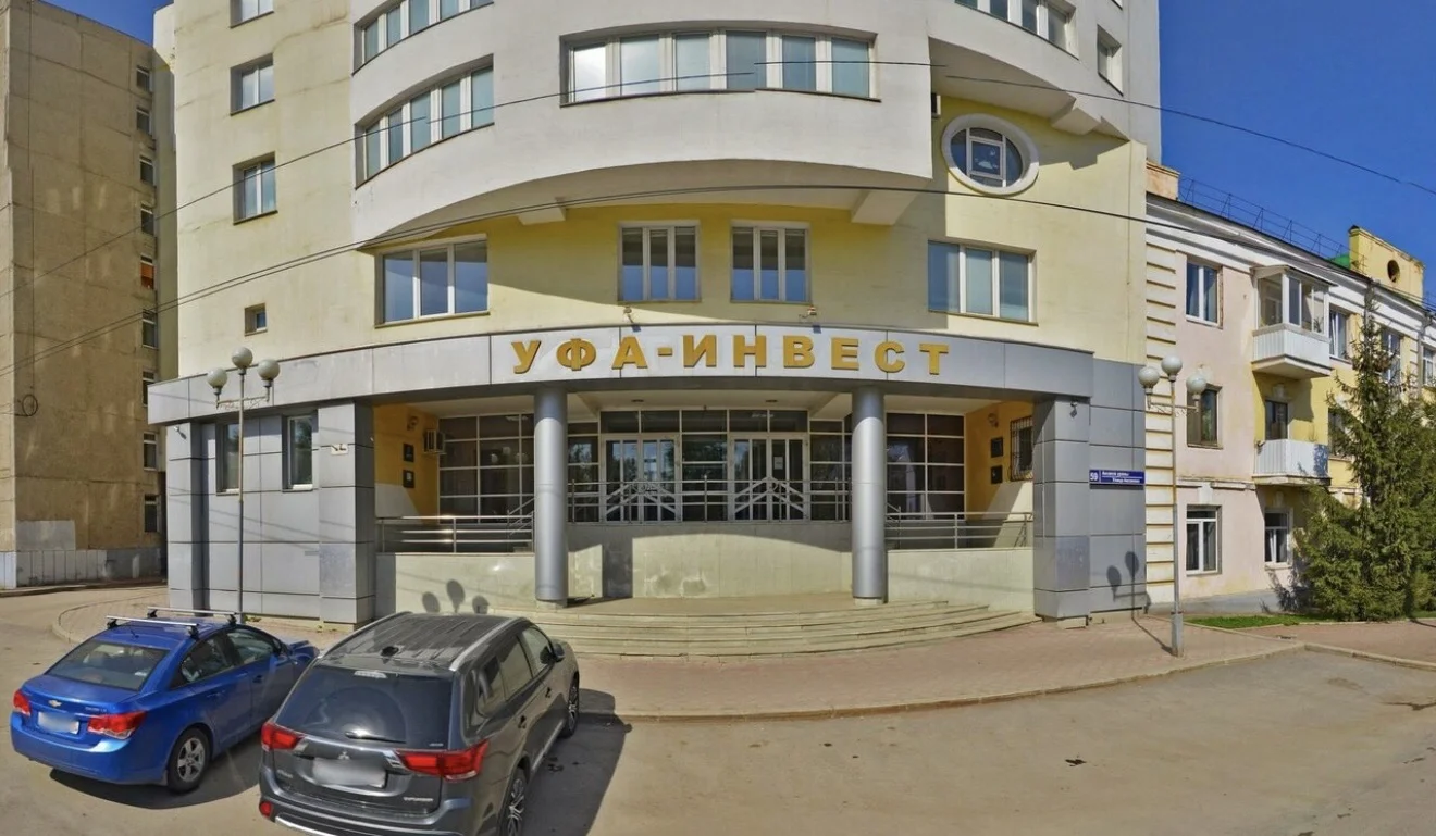 Помещение в аренду под офис/ салон красоты и тд - миниатюра 10