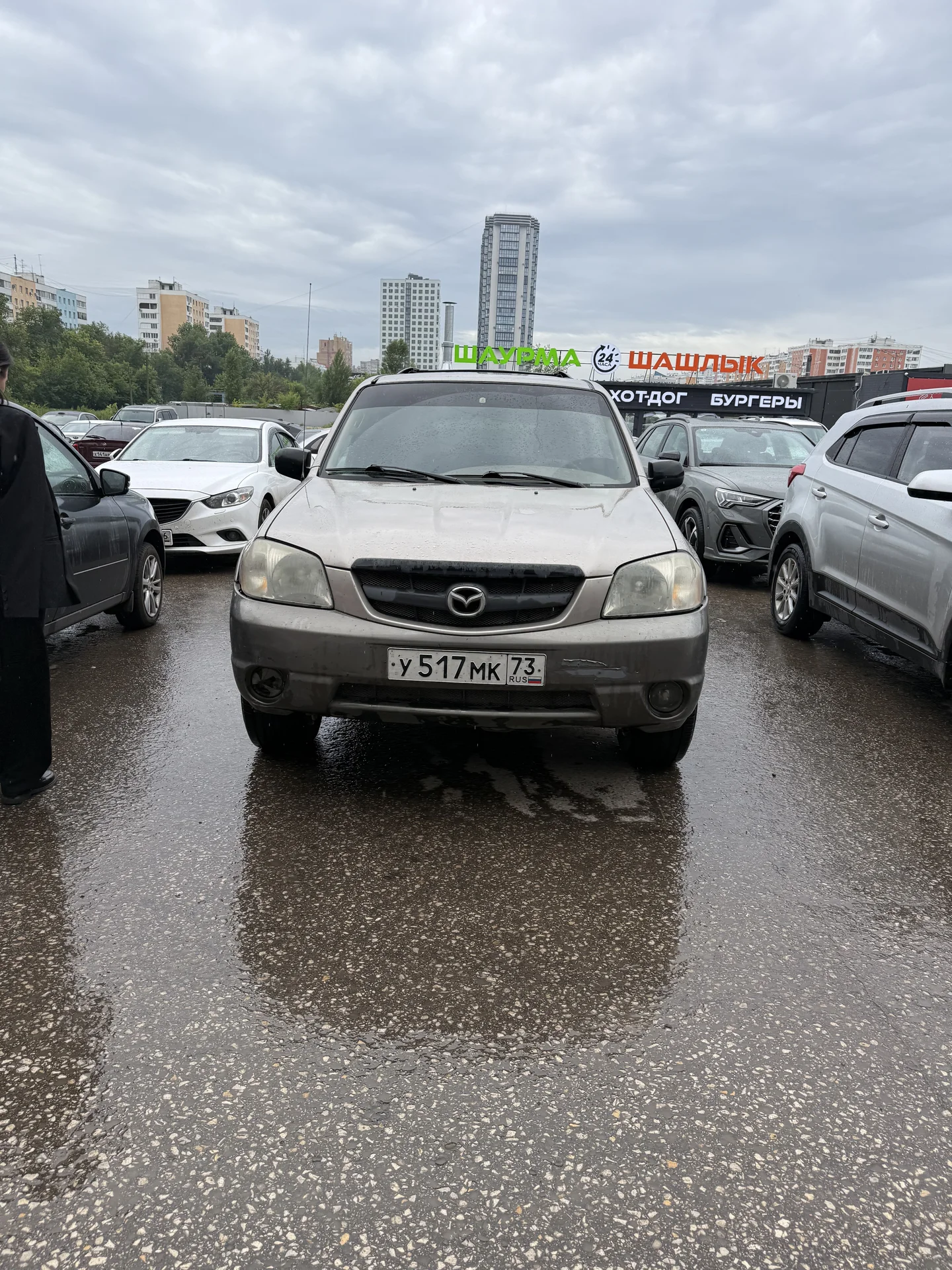 мазда трибют - изображение 1