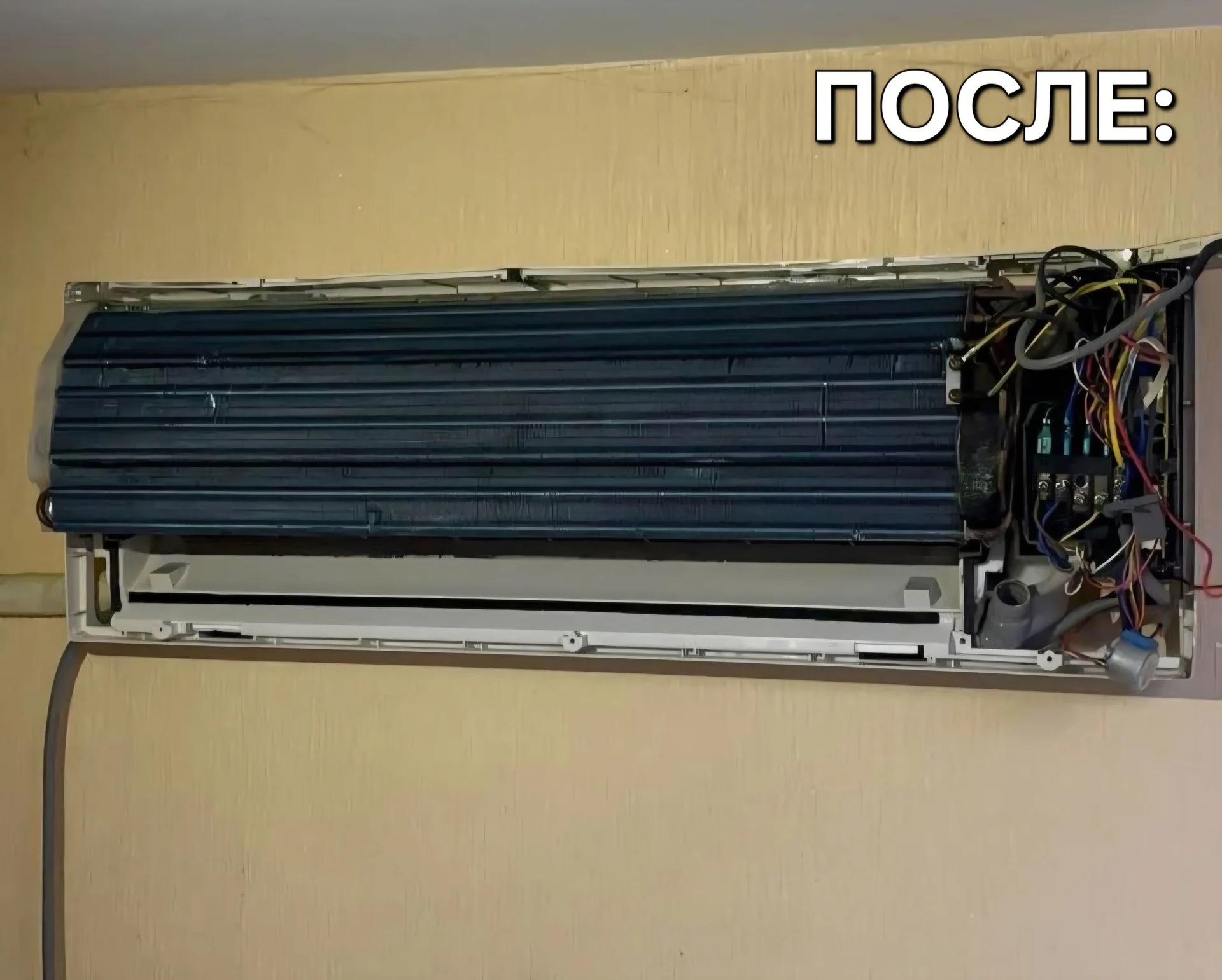 Ремонт и обслуживание кондиционеров, сплит систем - миниатюра 3