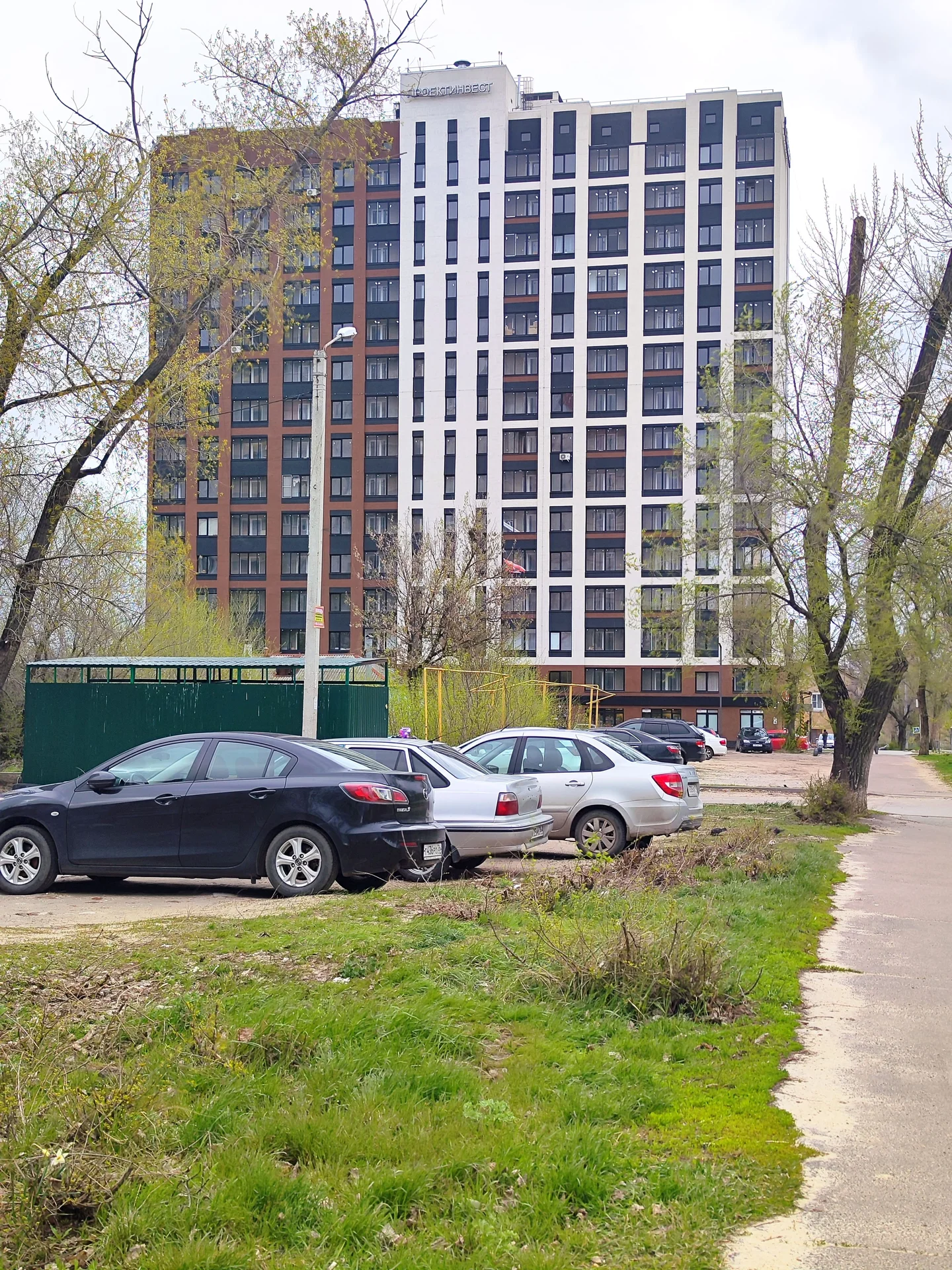 Альтана Логист - квартира для тех кто в городе по делам. - миниатюра 19