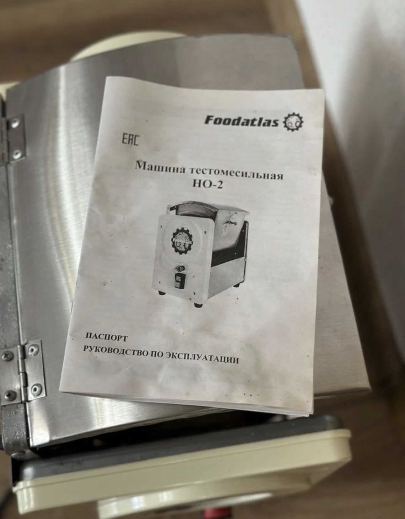 Тестомес Foodatlas HO-2 - миниатюра 9