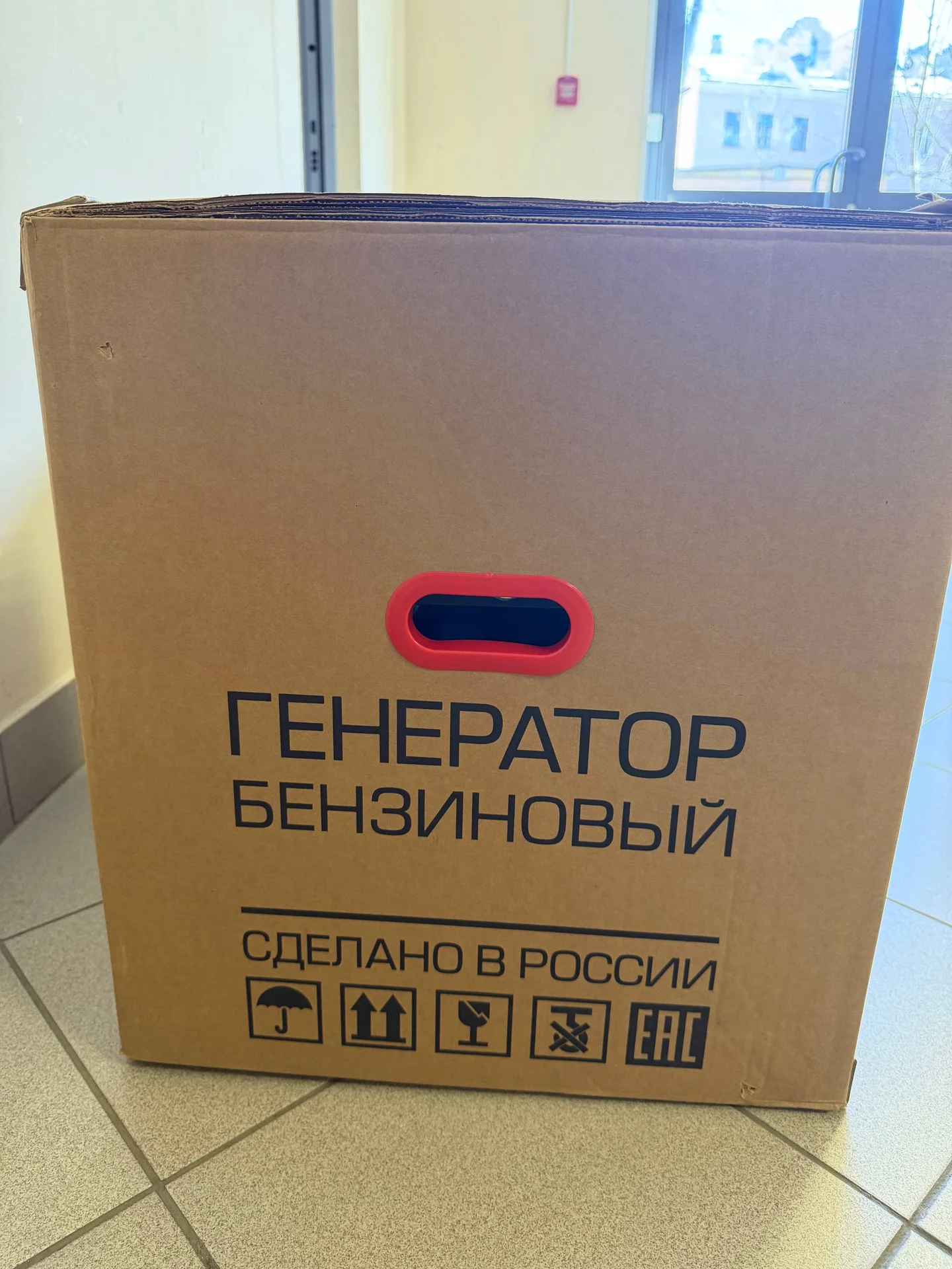 Генератор бензиновый - миниатюра 9