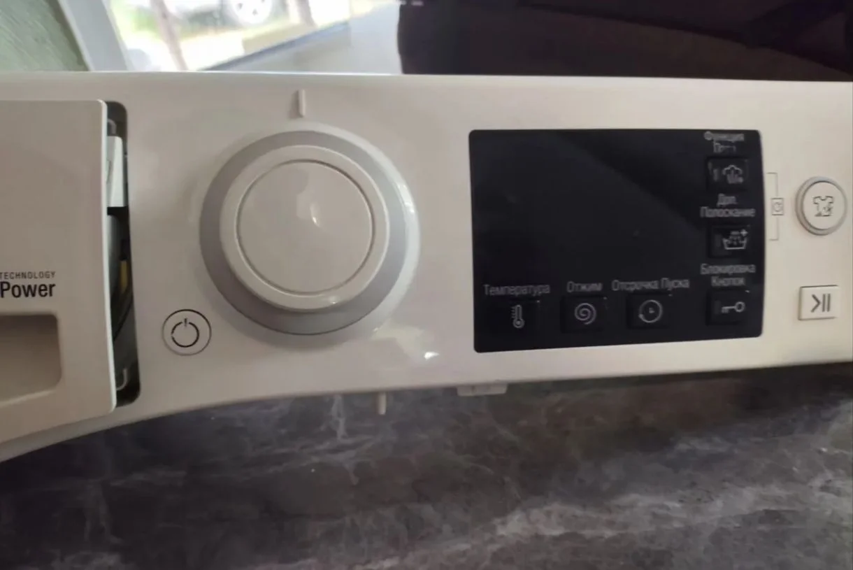 Модуль стиральной машины hotpoint ariston rst 602 - миниатюра 2