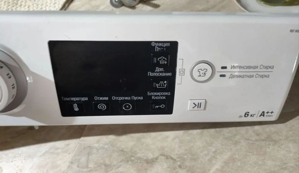 Модуль стиральной машины hotpoint ariston rst 602 - миниатюра 3