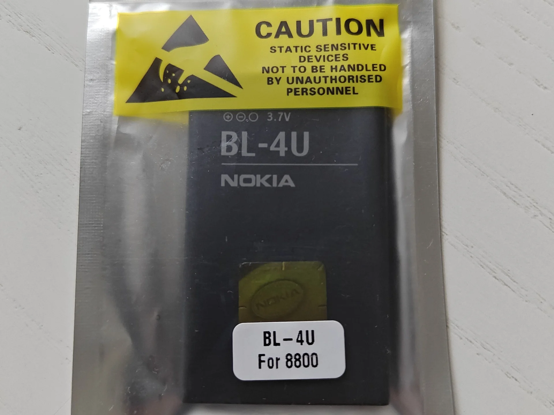 аккумулятор bl-4u - изображение 1