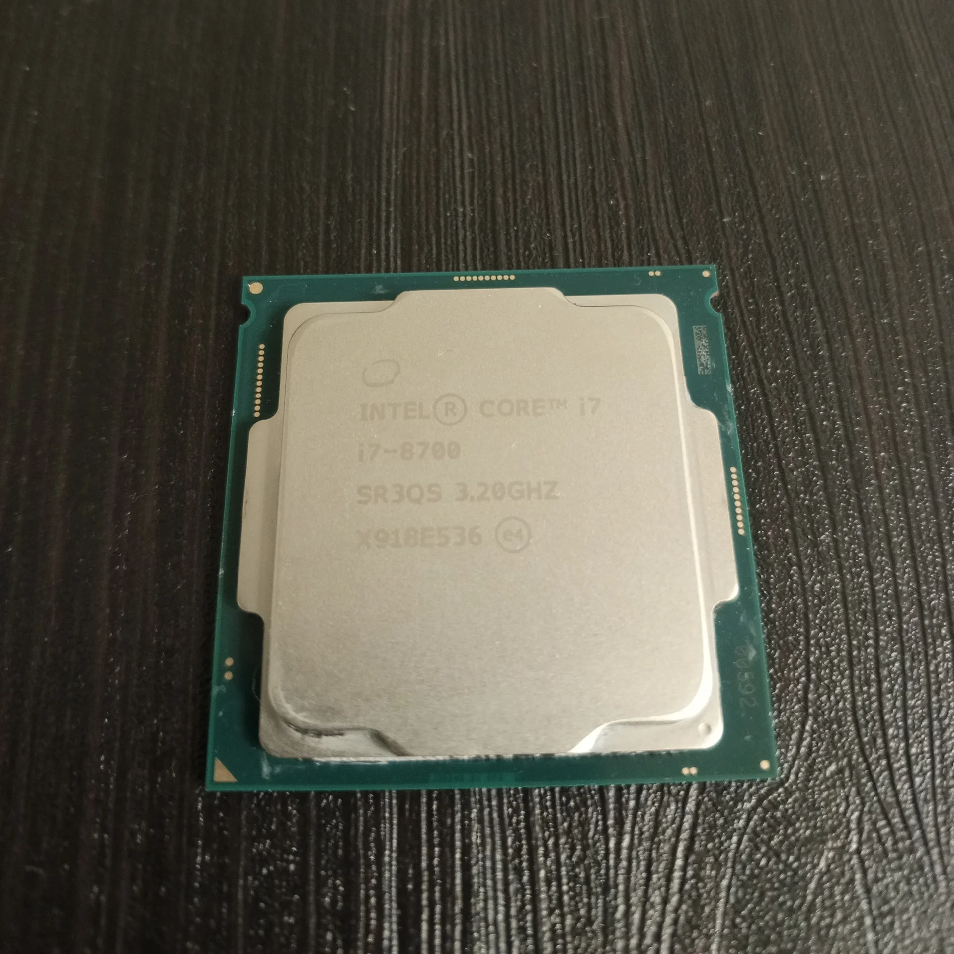 Intel Core i7-8700 - изображение 1