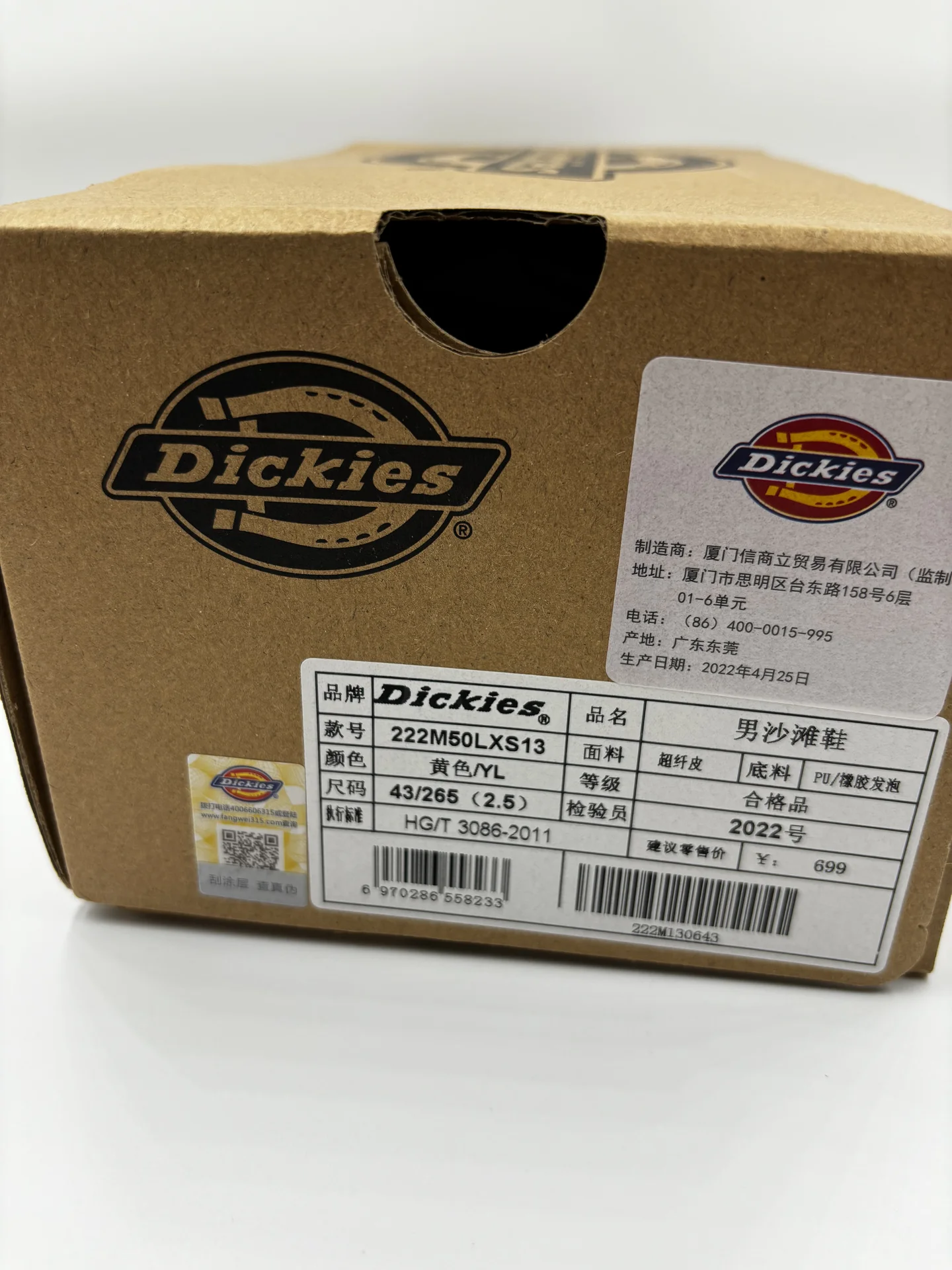 оригинальные тапки Dickies - миниатюра 6