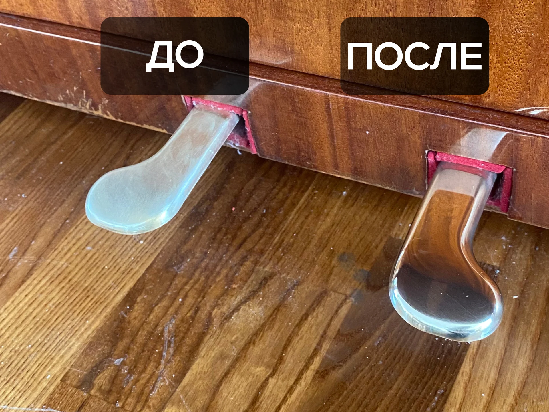 Настройщик пианино настройка пианино ремонт - миниатюра 3