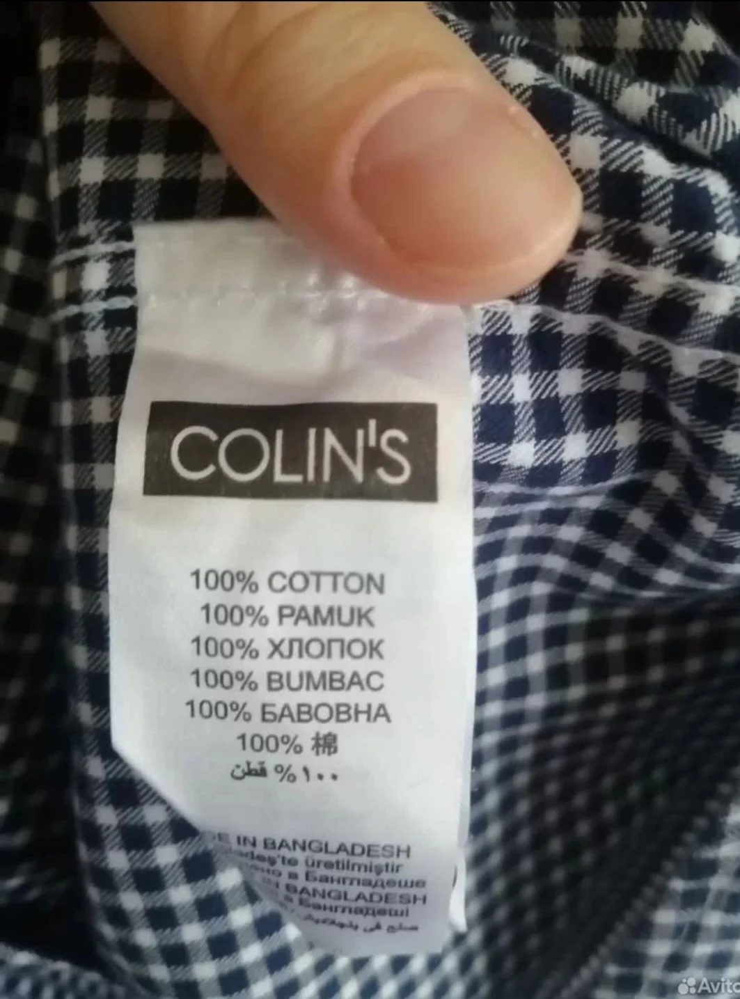 2 мужские рубашки фирмы colin's. Размер М - миниатюра 2