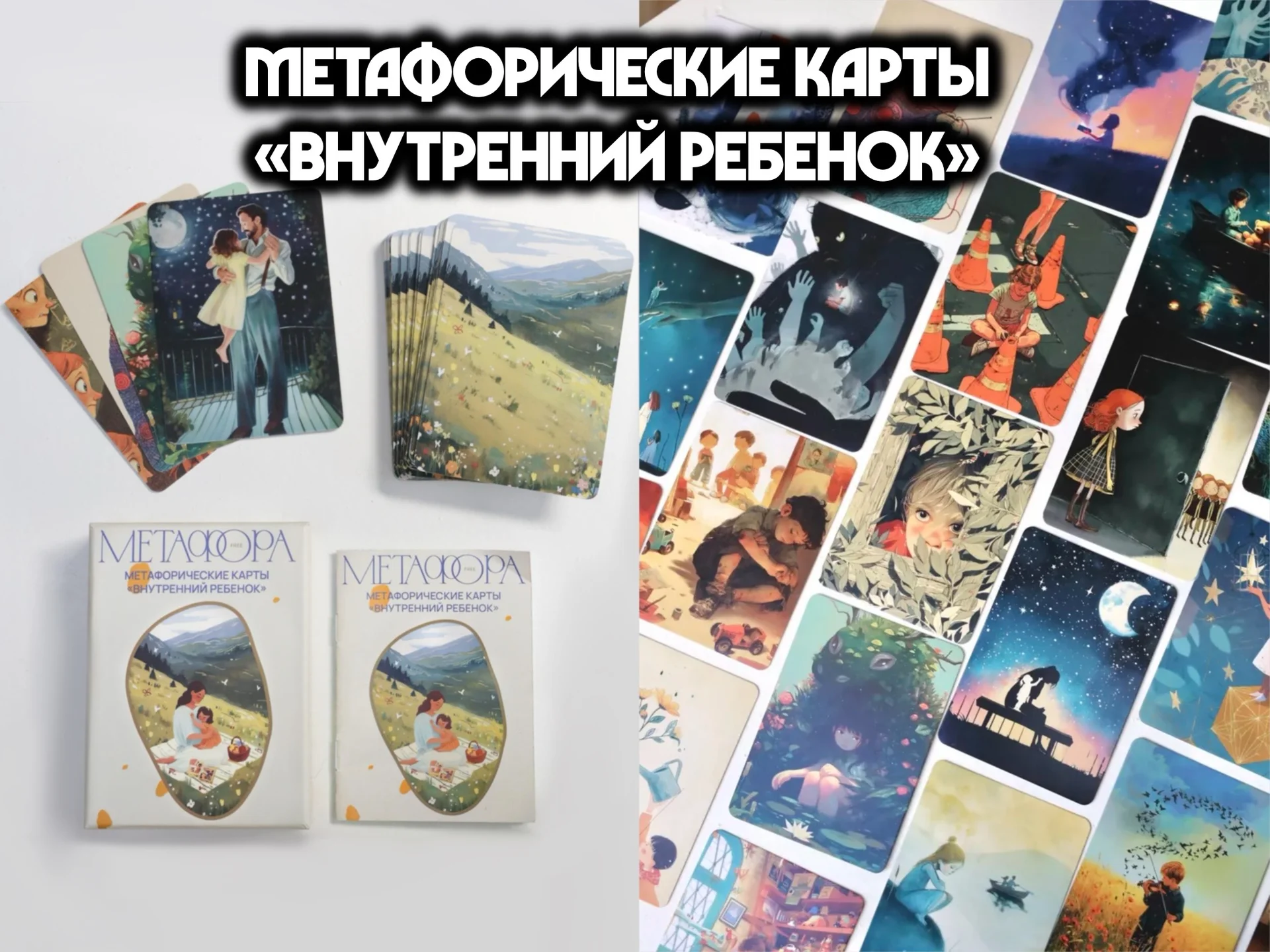 графический дизайнер, иллюстратор, AI креатор - миниатюра 4