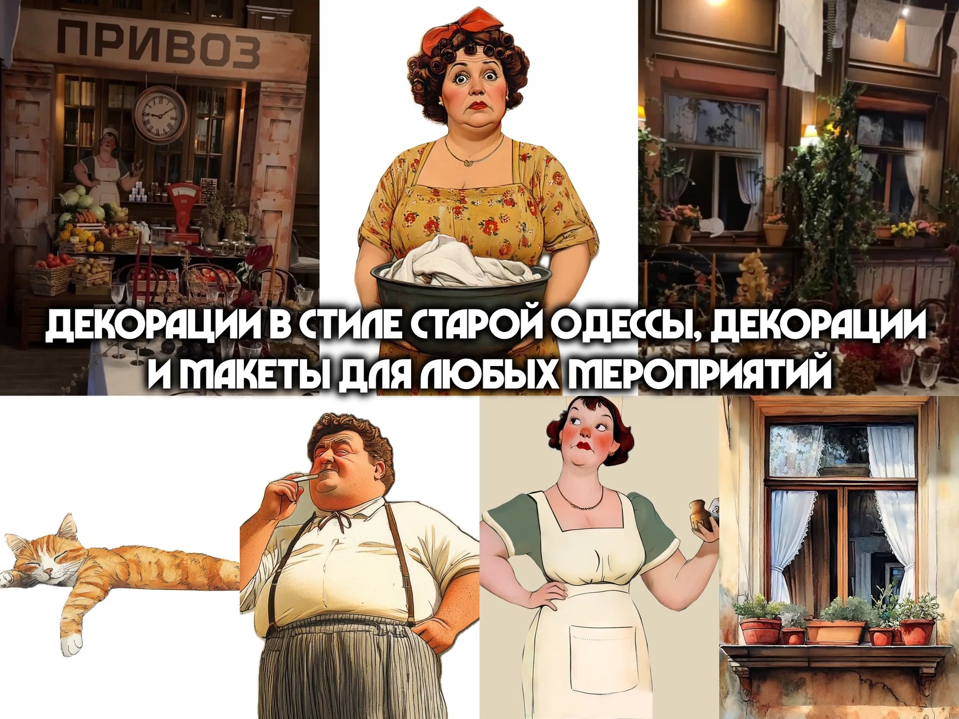 графический дизайнер, иллюстратор, AI креатор - миниатюра 8