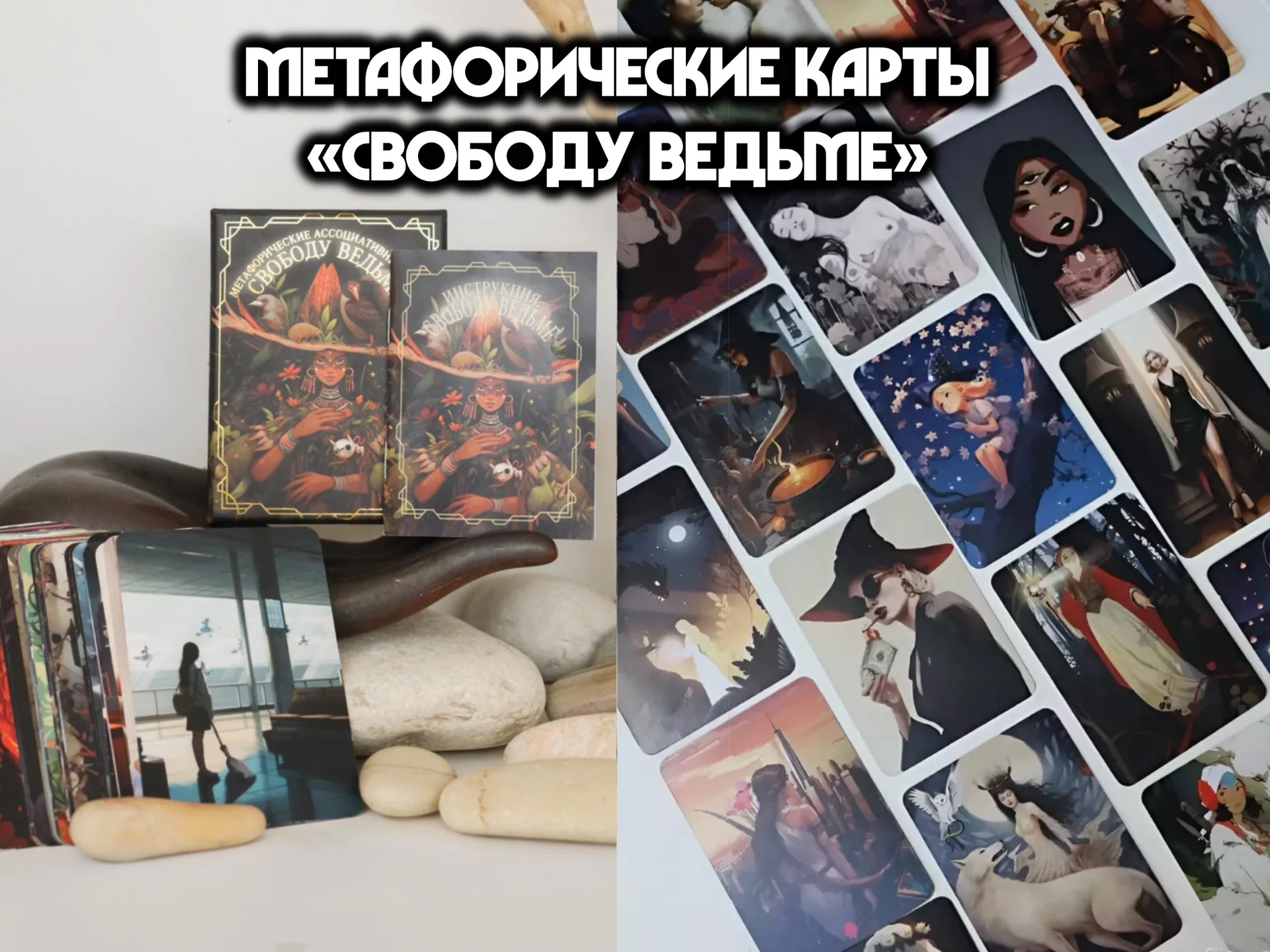графический дизайнер, иллюстратор, AI креатор - миниатюра 6