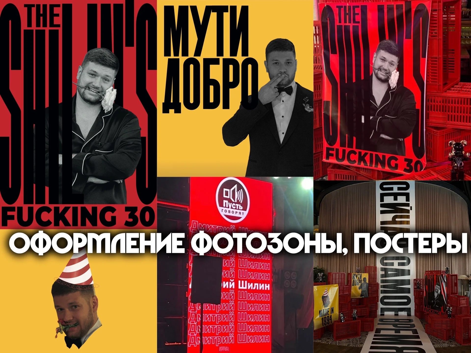 графический дизайнер, иллюстратор, AI креатор - миниатюра 10