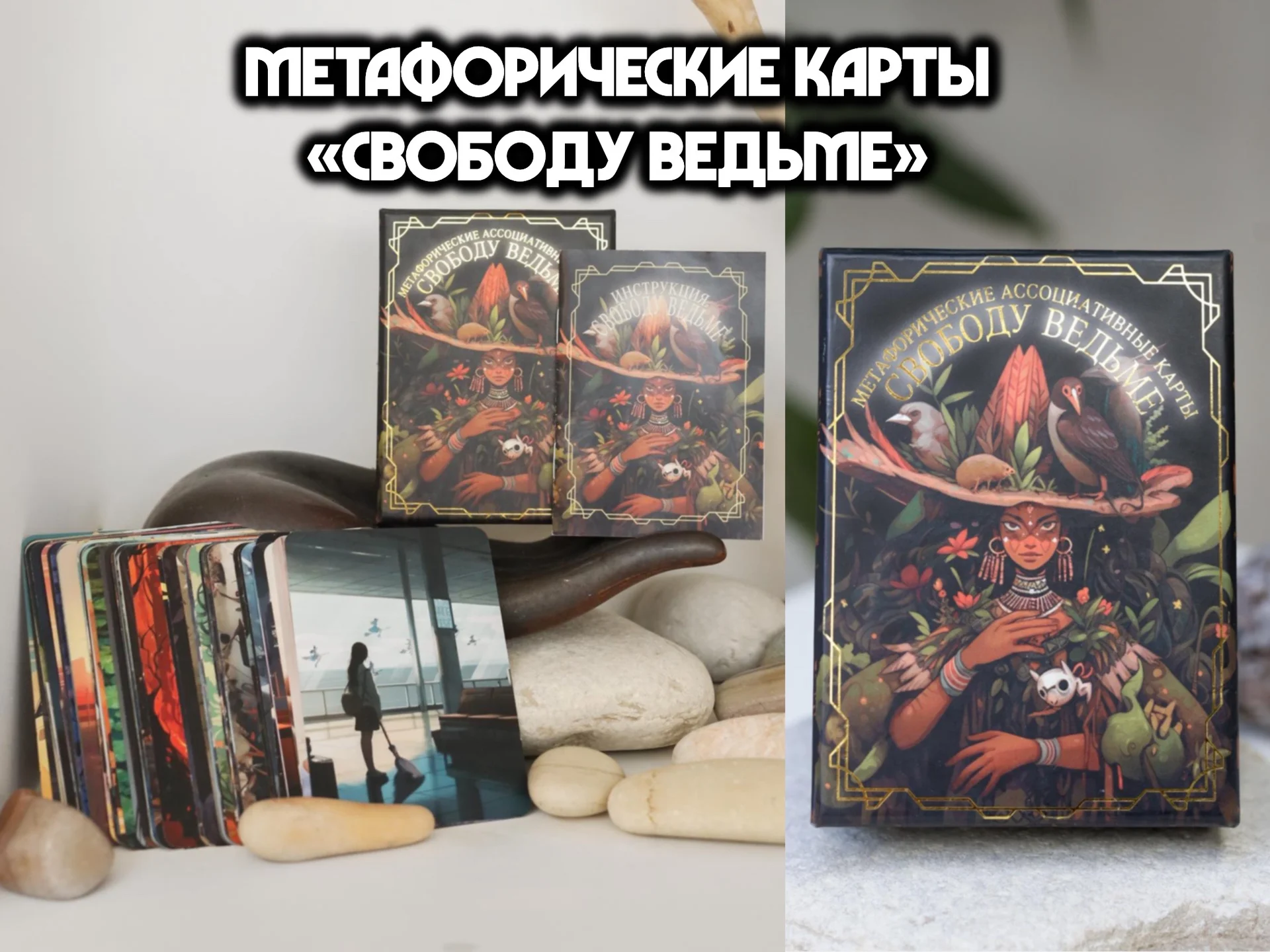 графический дизайнер, иллюстратор, AI креатор - миниатюра 11