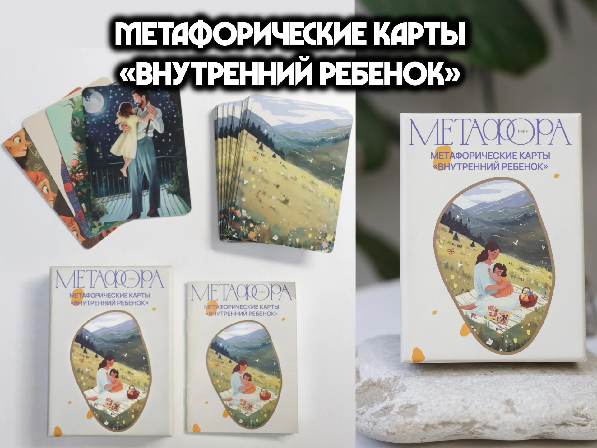 графический дизайнер, иллюстратор, AI креатор - миниатюра 12