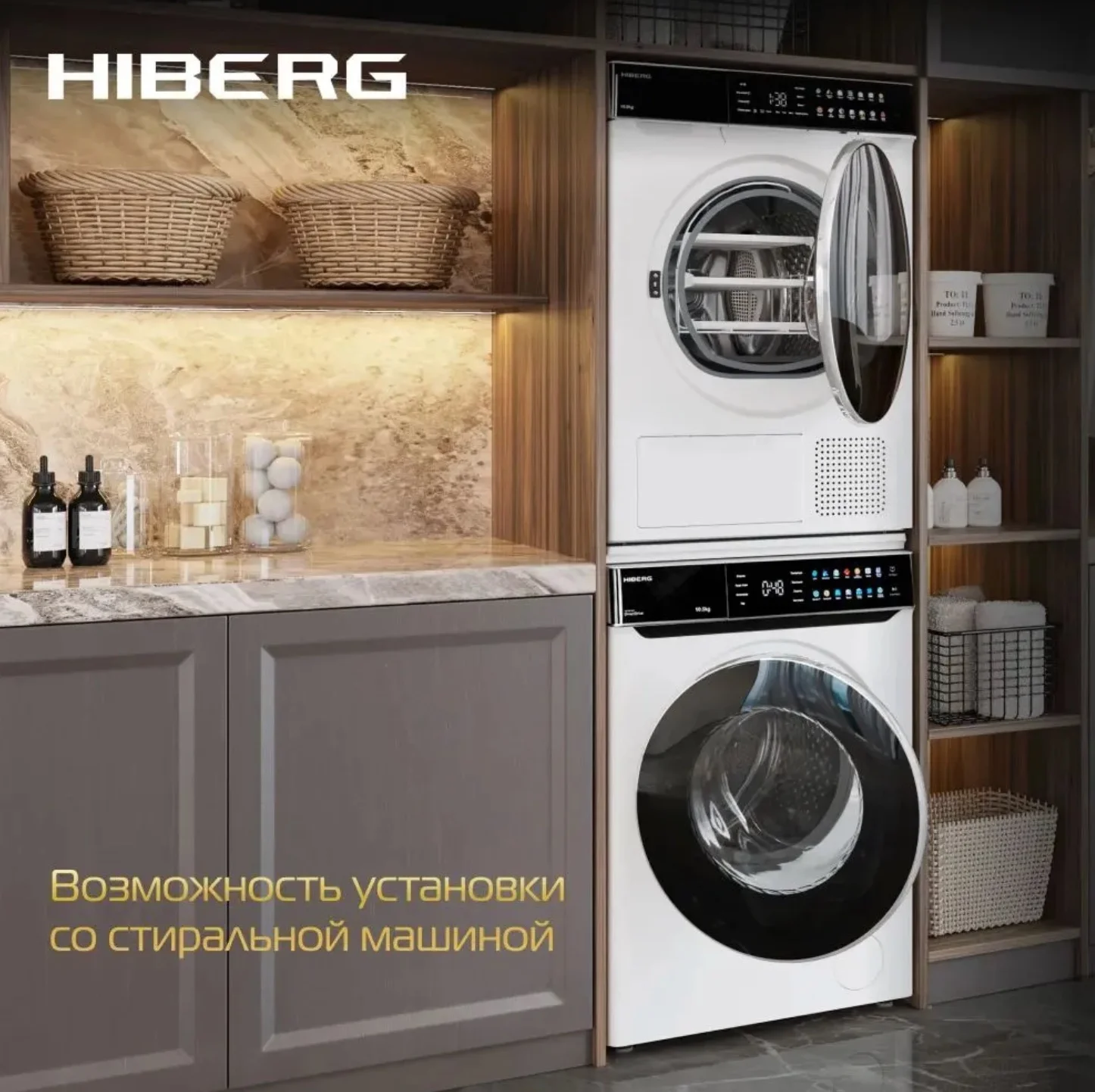 Сушильная машина Hiberg HDC 11 - 10 W - миниатюра 9