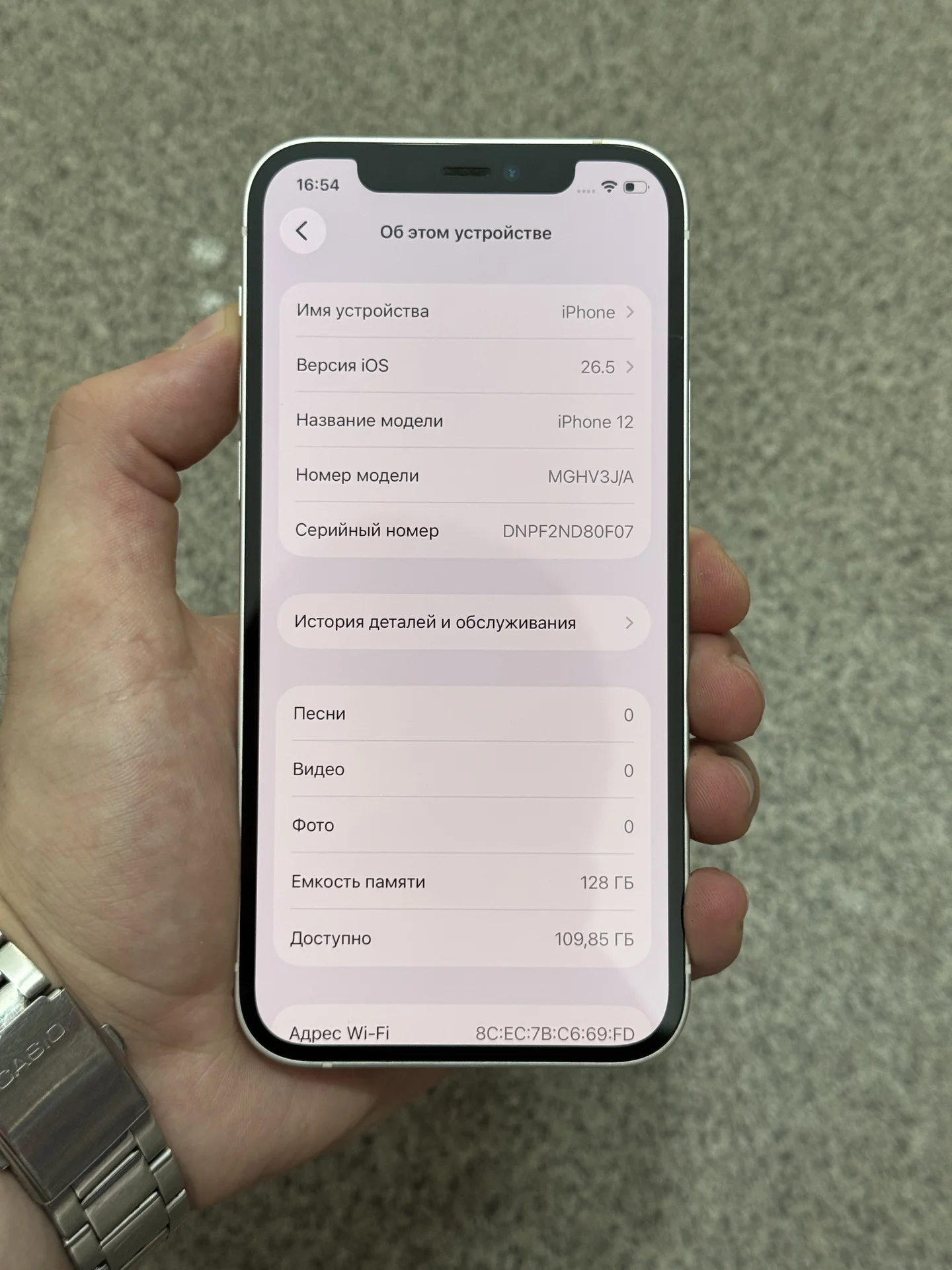 Iphone 12 128 gb - миниатюра 4