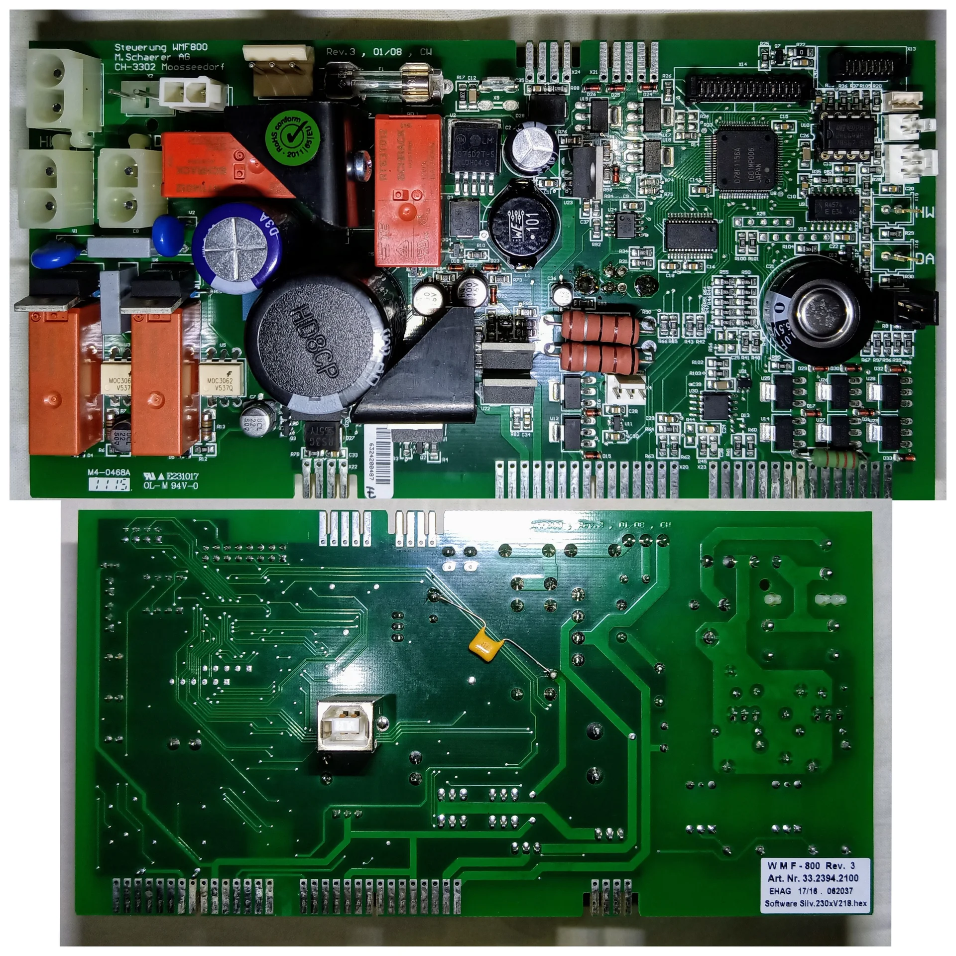 Силовой блок кофемашины WMF 900S Арт. 33.2394.2100 - миниатюра 2