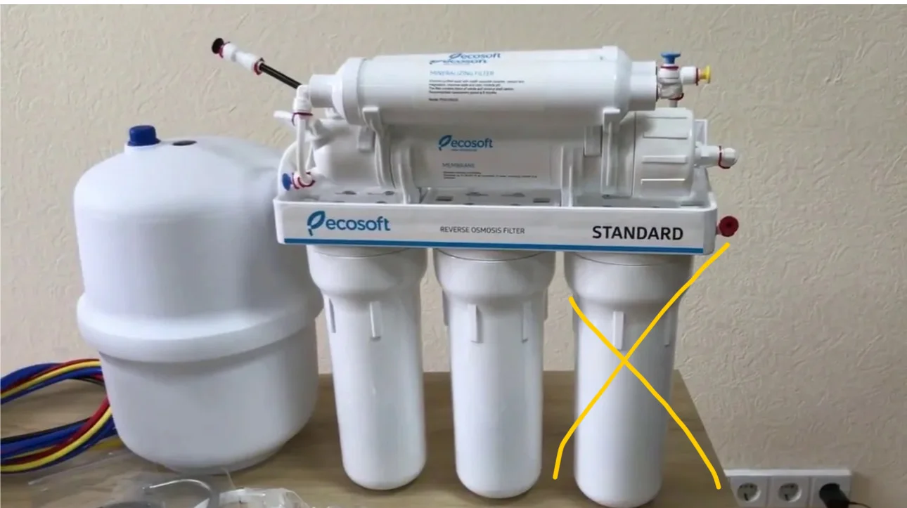фильтр обратного осмоса Ecosoft standart - миниатюра 3