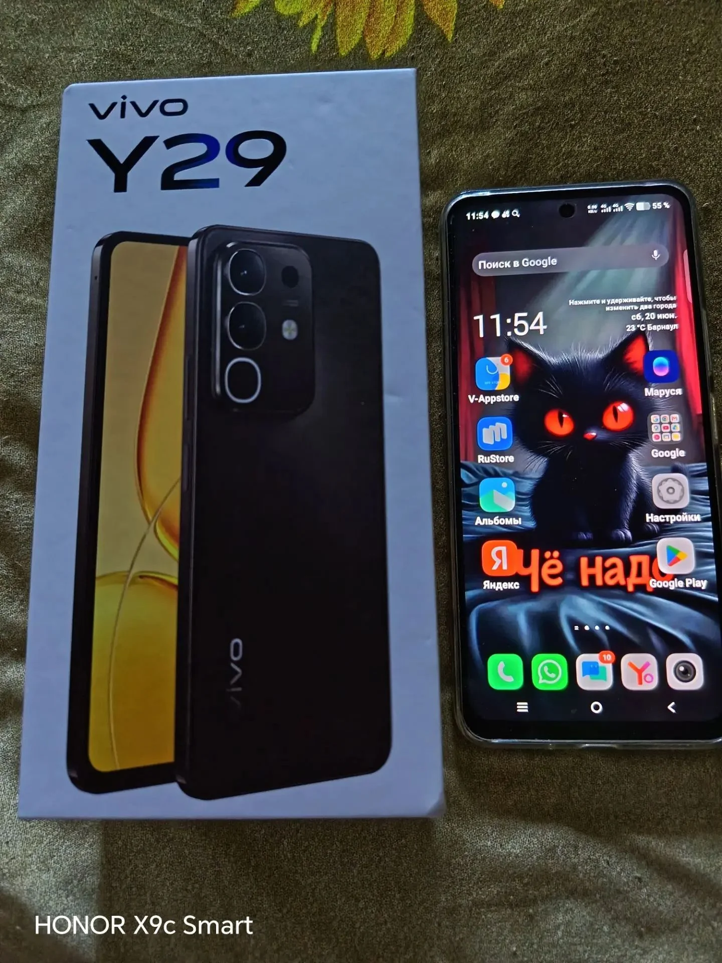 Vivo y29. 128gb - изображение 1