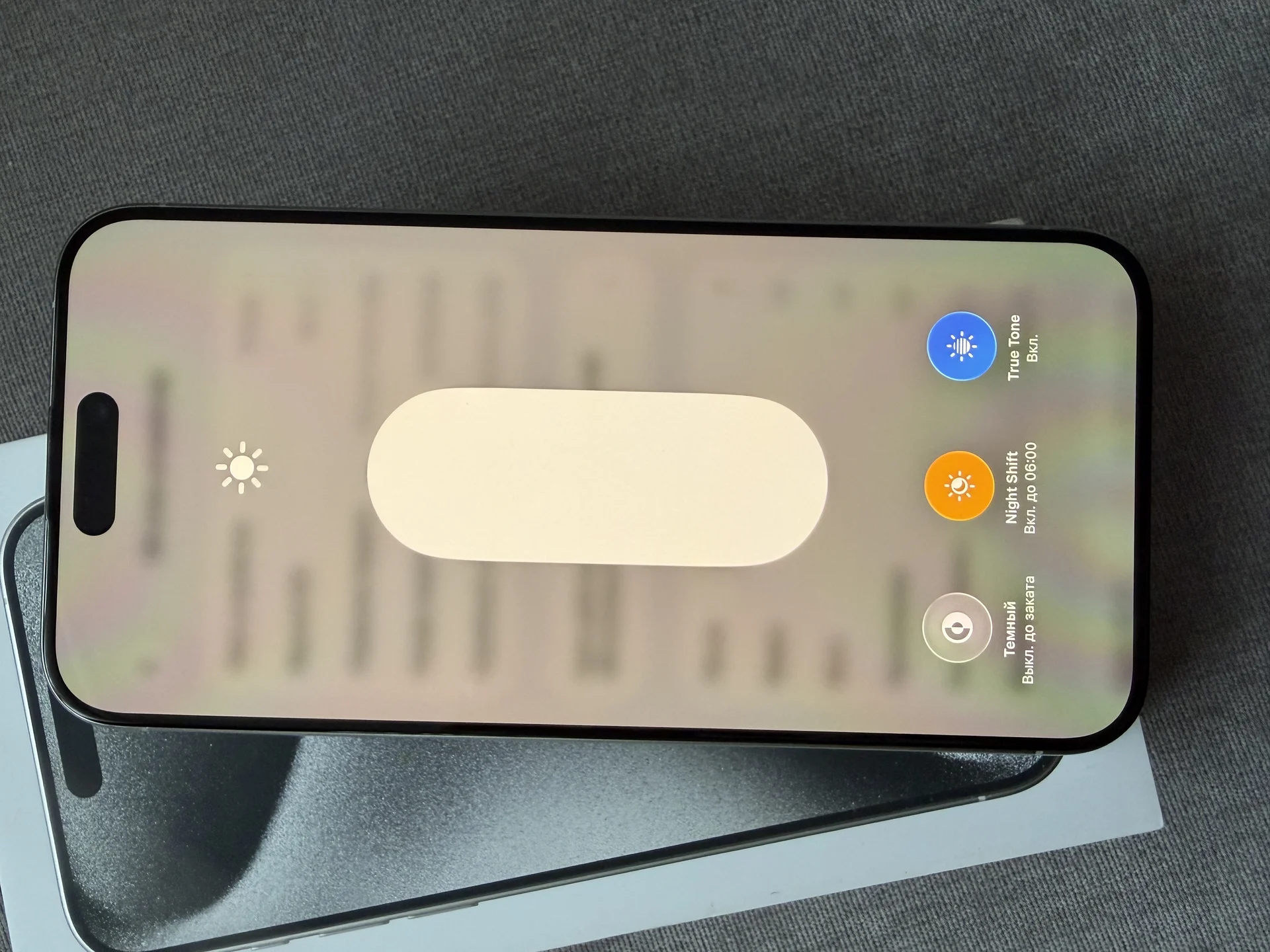 iPhone 15 pro max 256 - миниатюра 5