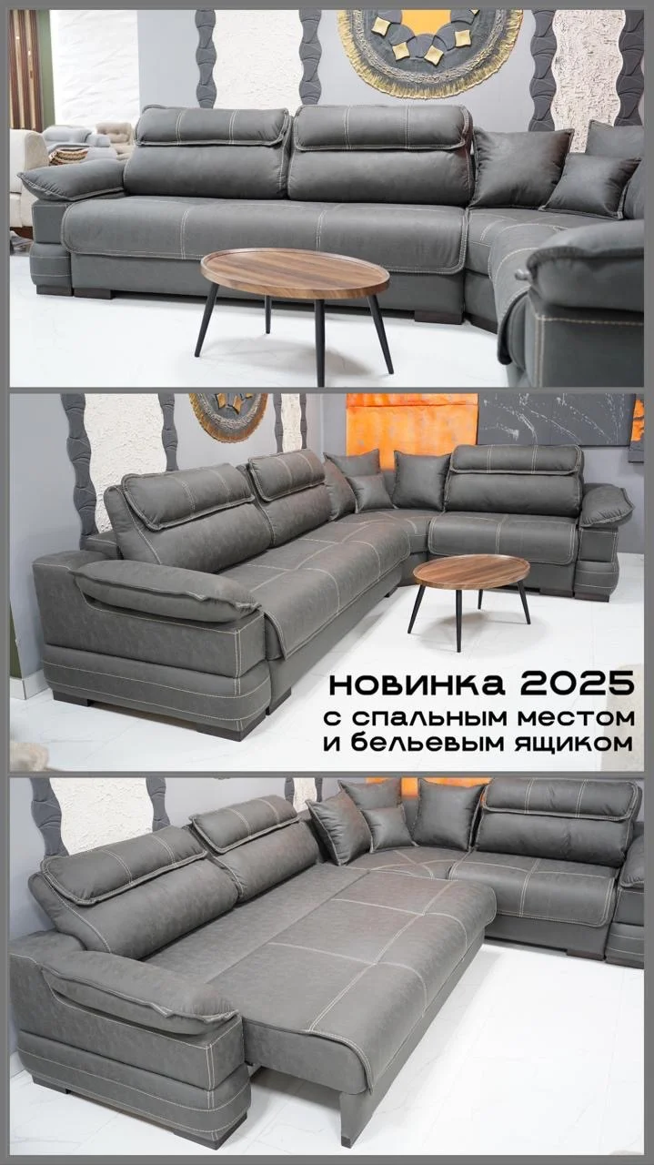 мягкая мебель диваны на заказ угловые диваны - миниатюра 5