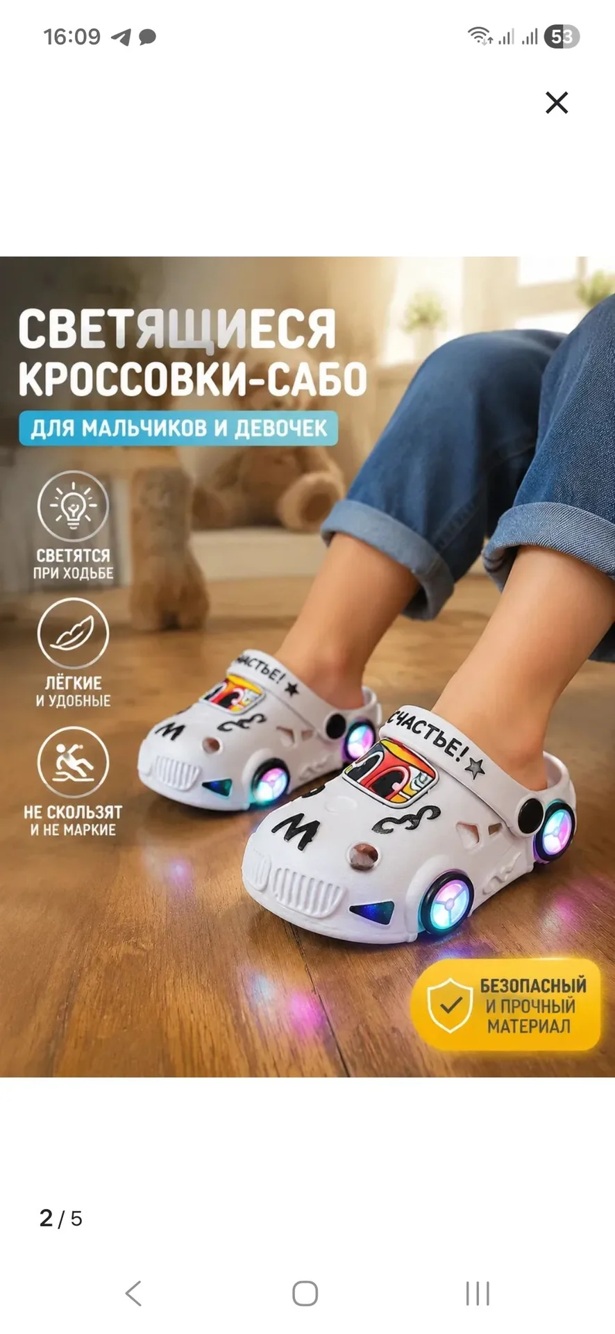 Шлепки детские Crocs - миниатюра 4