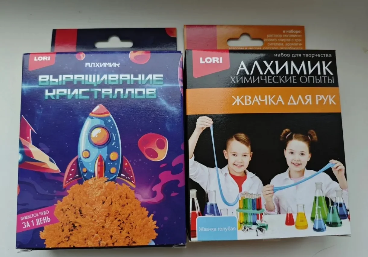 Наборы для детского творчества - изображение 1