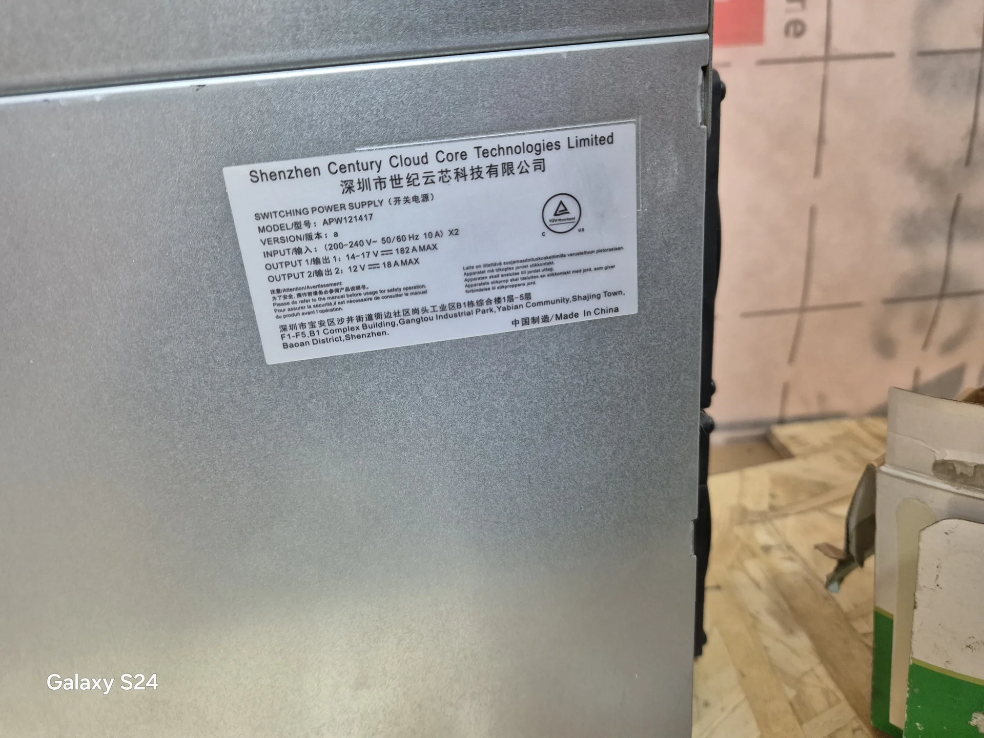 ASIC-майнер Bitmain Antminer серии S19 - изображение 1