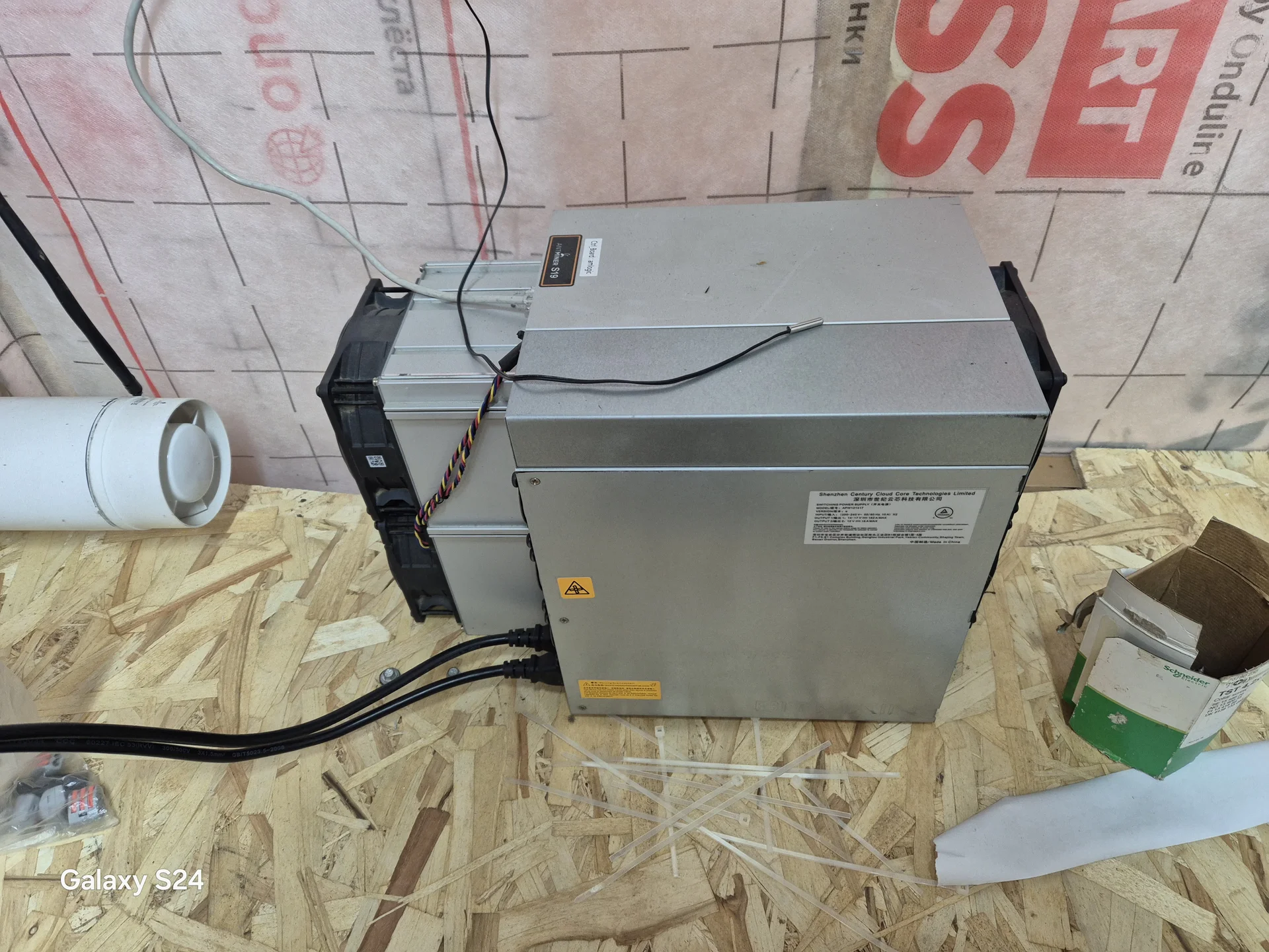 ASIC-майнер Bitmain Antminer серии S19 - миниатюра 3