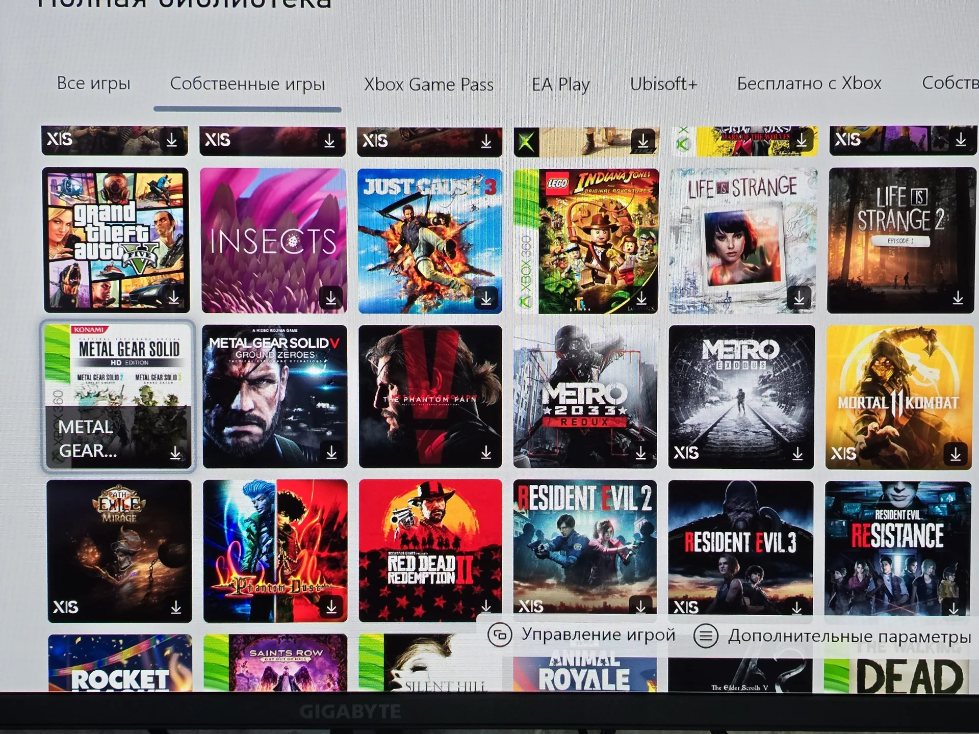 Xbox Series S + много игр + подписка - миниатюра 7