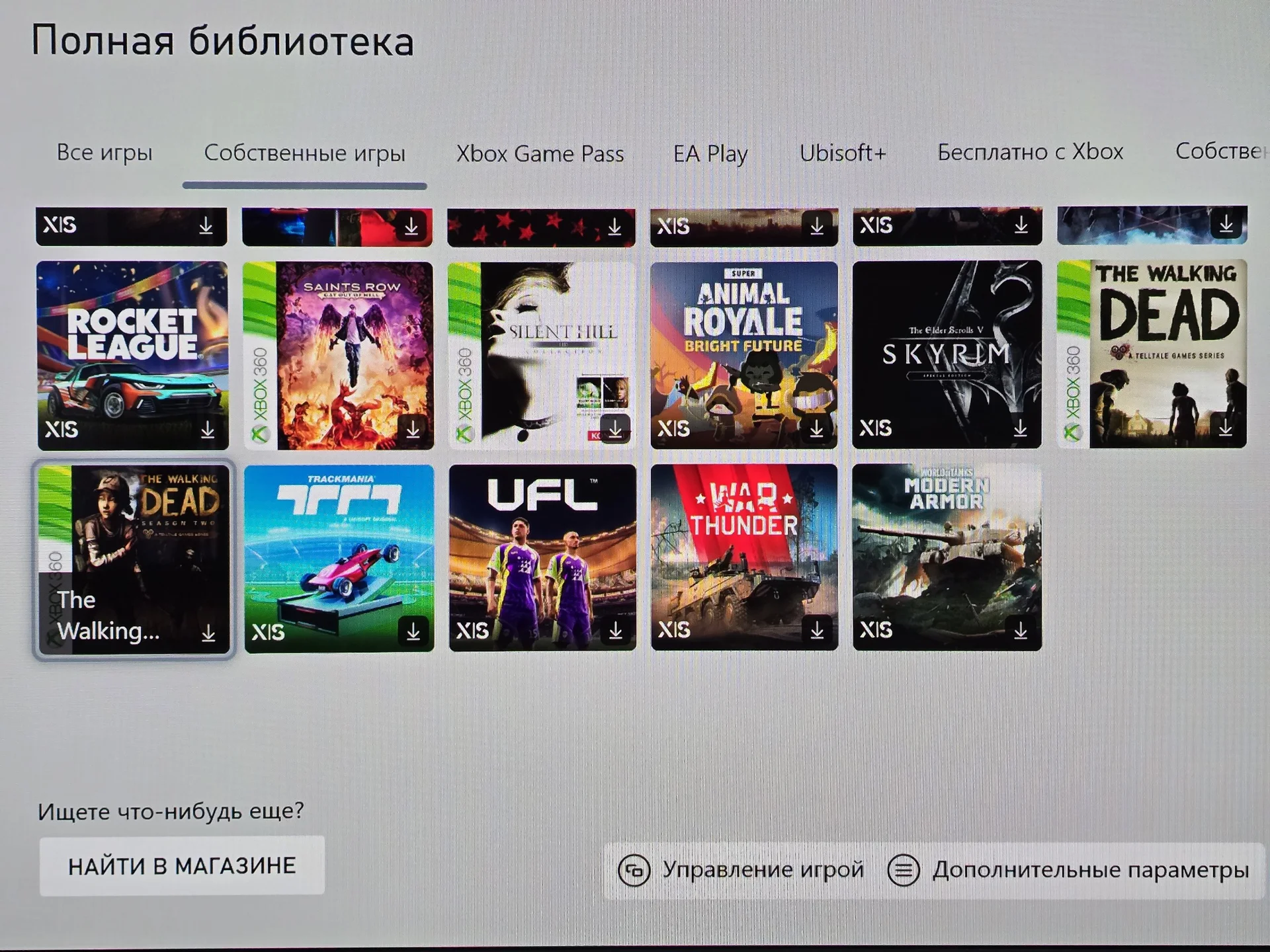 Xbox Series S + много игр + подписка - миниатюра 8