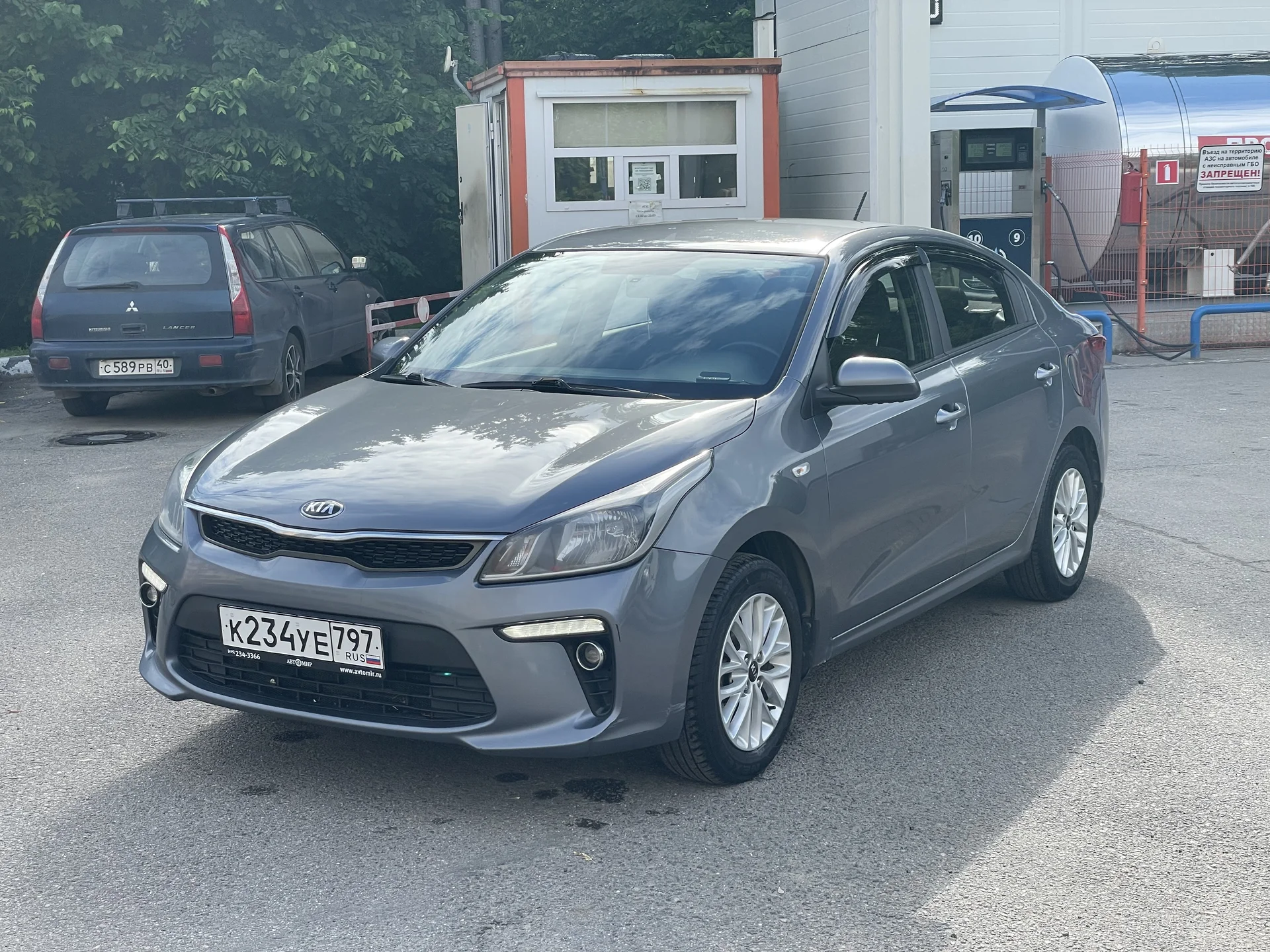 KIA RIO IV 4 - изображение 1