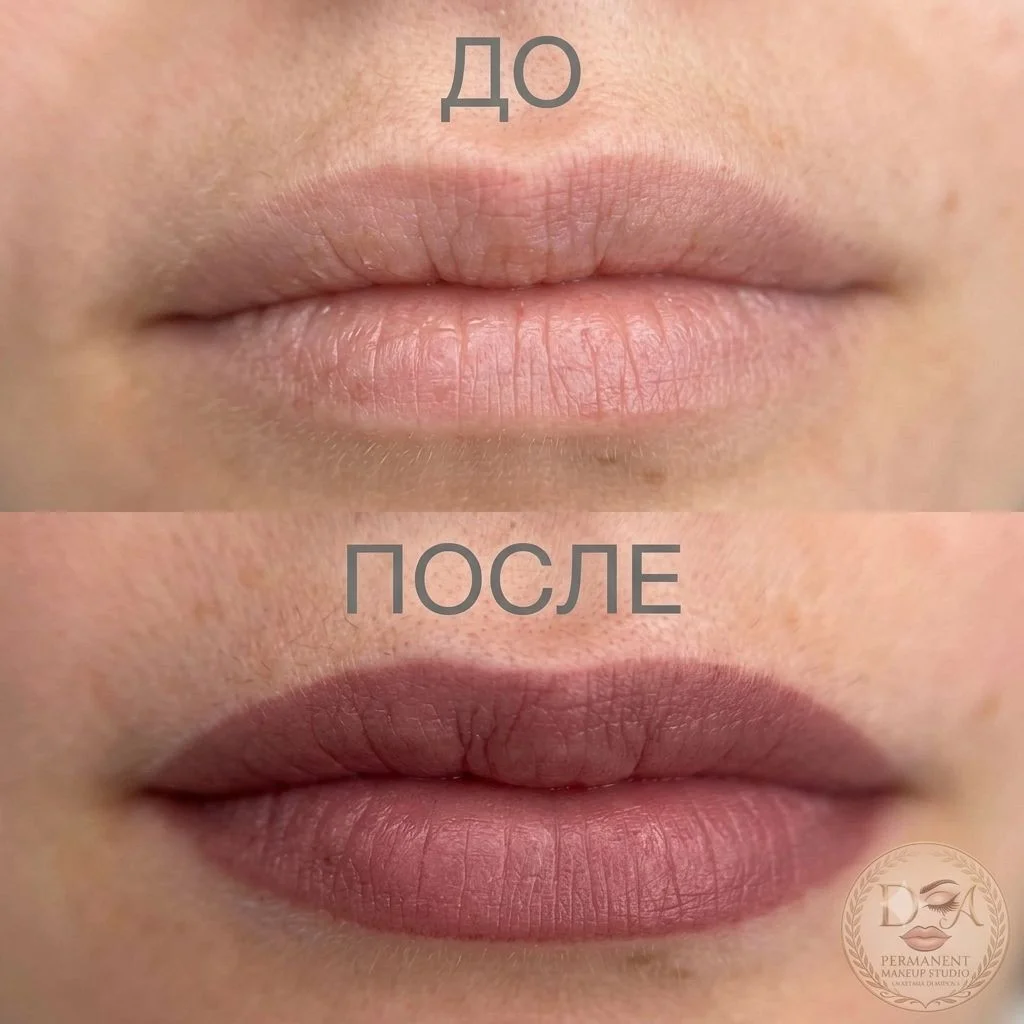 перманентный макияж - миниатюра 8