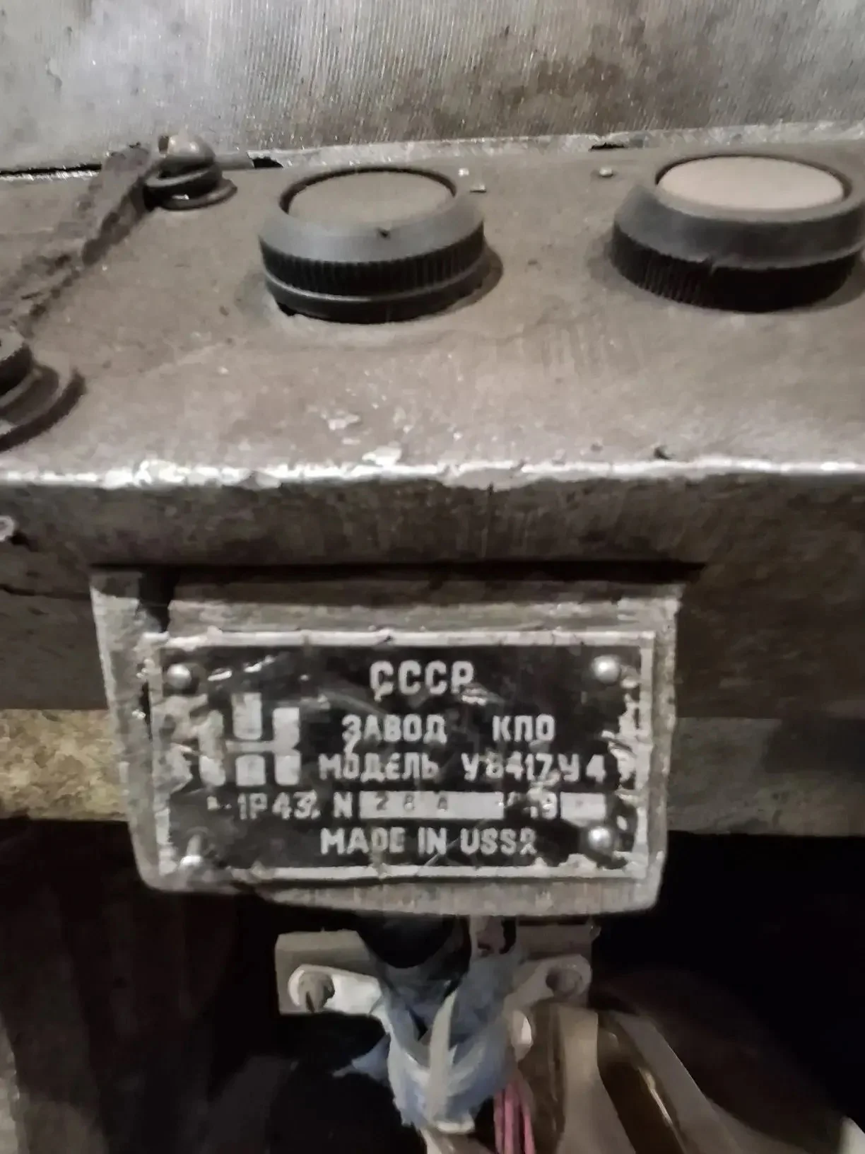 Продам Пресс кривошипный 100т - миниатюра 2