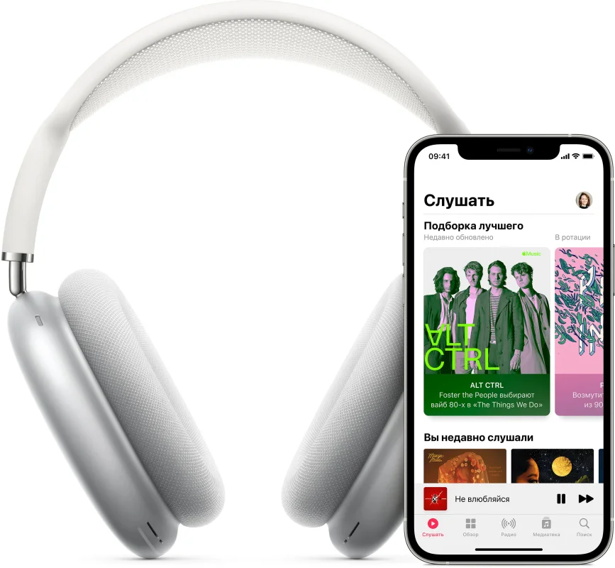 Беспроводные наушники AirPods Max Pink. Premium качество 1 в 1. В оригинальной упаковке и оригинал - миниатюра 5