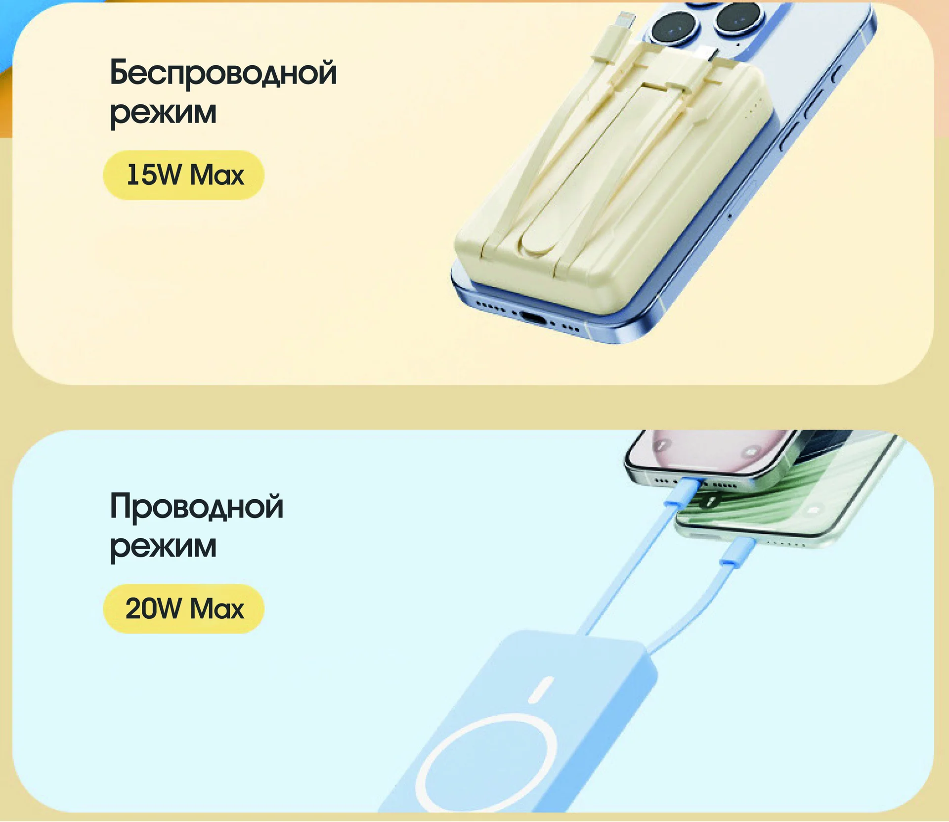 Внешний аккумулятор Magnetic Wireless Power Bank 10000mAh, голубой - миниатюра 6