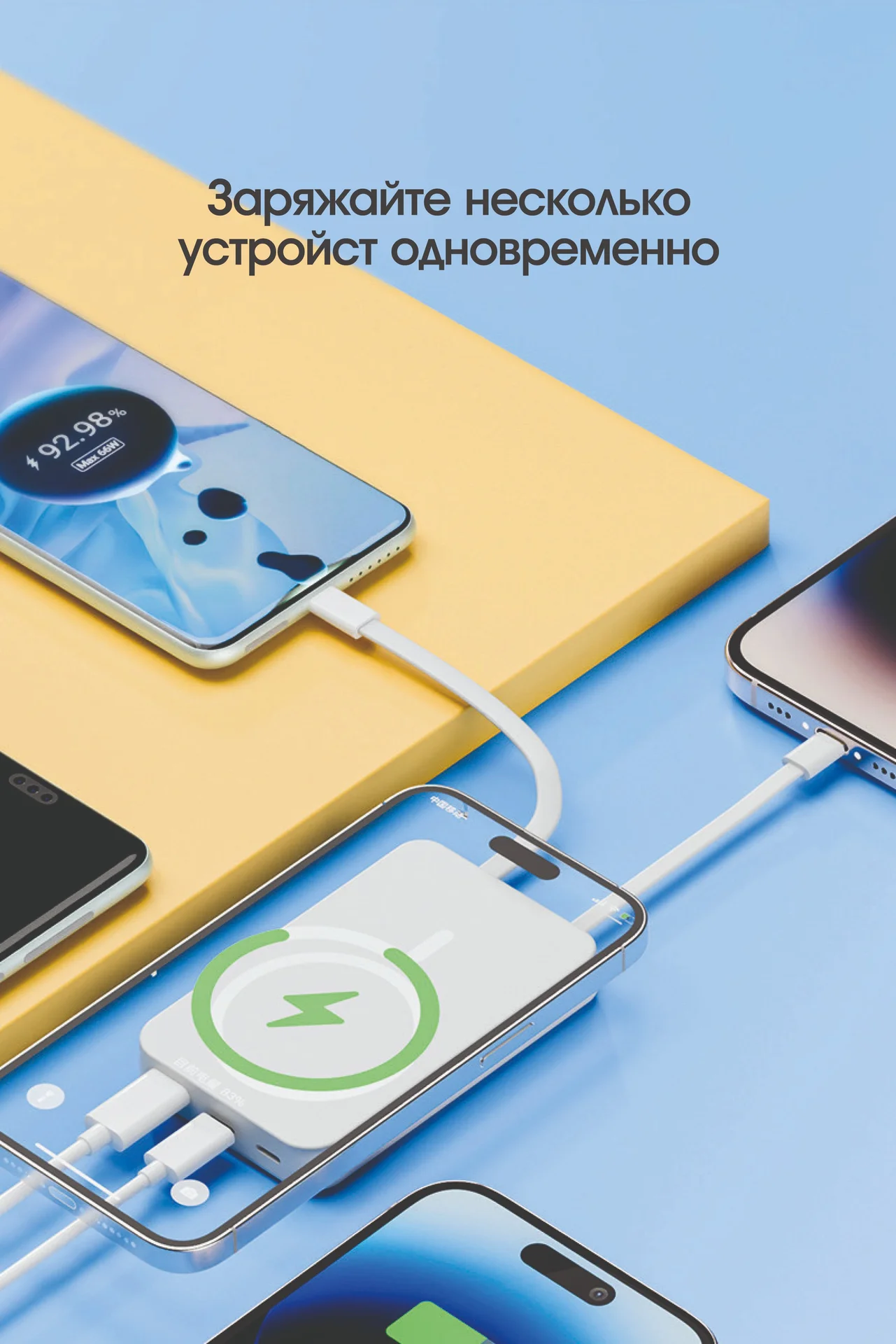 Внешний аккумулятор Magnetic Wireless Power Bank 10000mAh, голубой - миниатюра 9