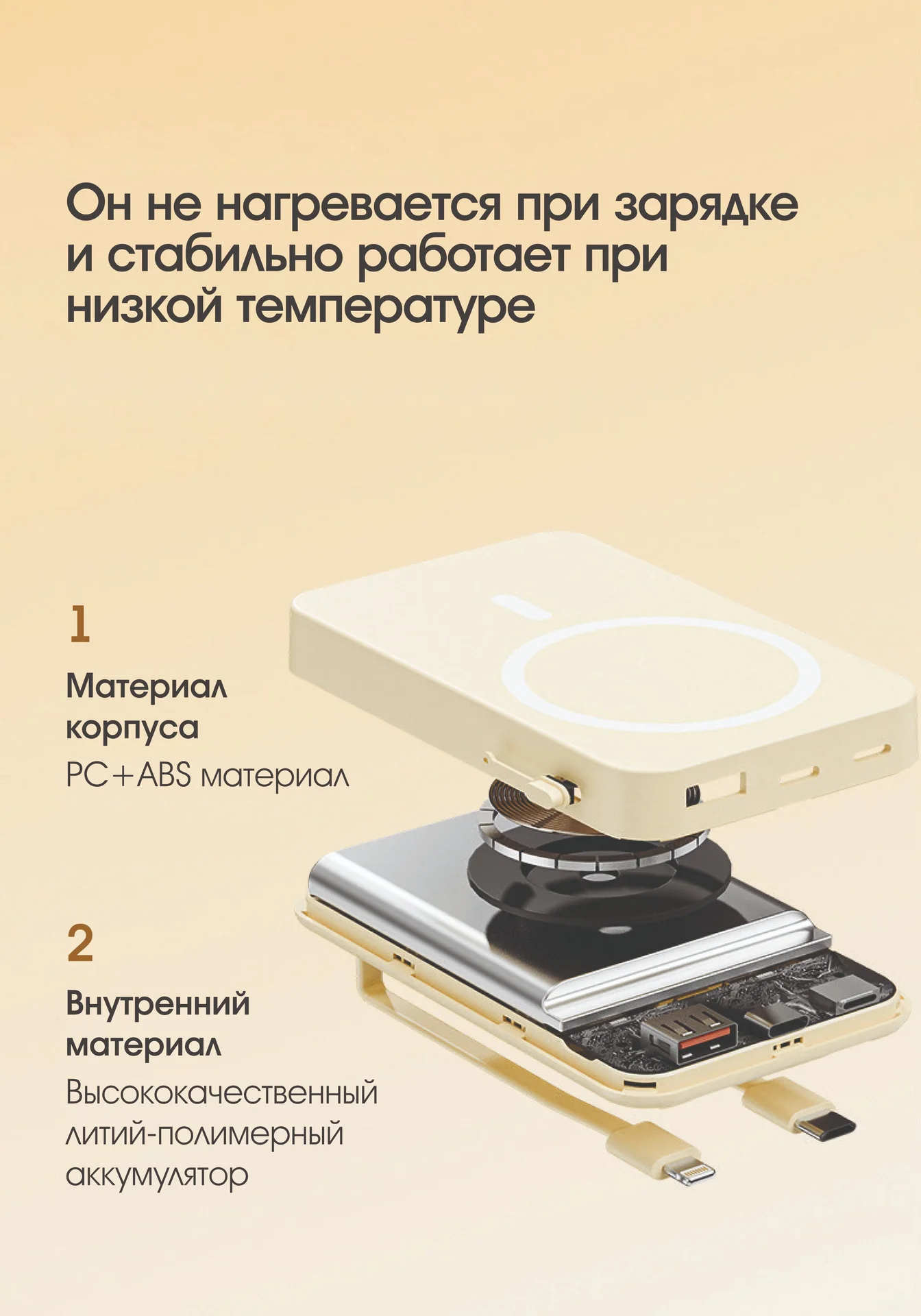 Внешний аккумулятор Magnetic Wireless Power Bank 10000mAh, голубой - миниатюра 12
