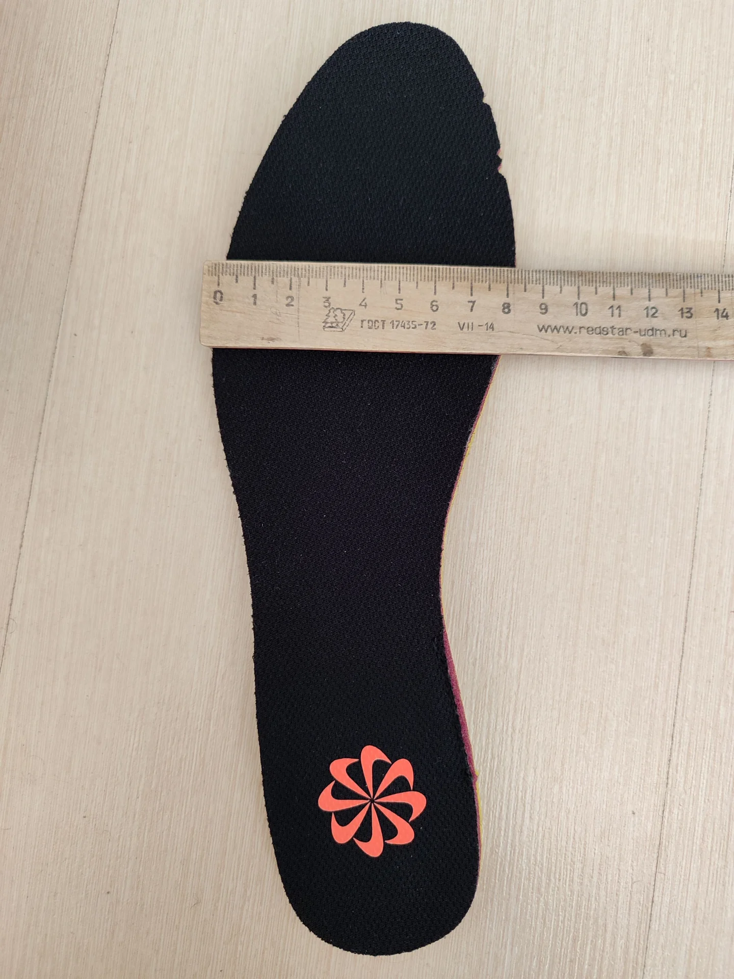 кроссовки nike space hippie 04 / Eur 39 / 25 см - миниатюра 4