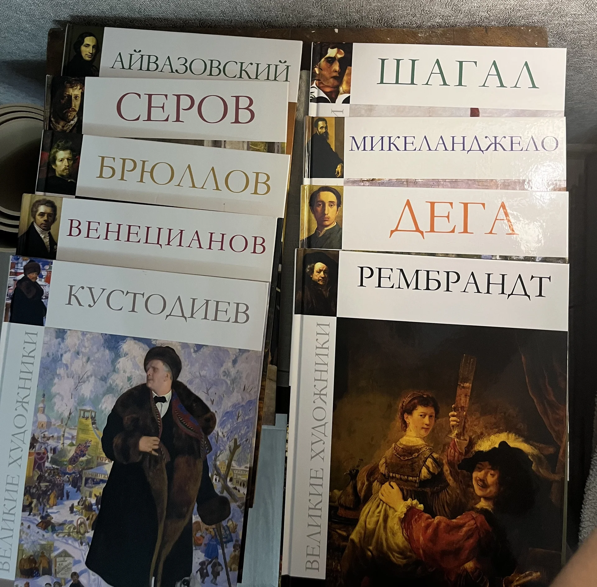 великие художники - изображение 1