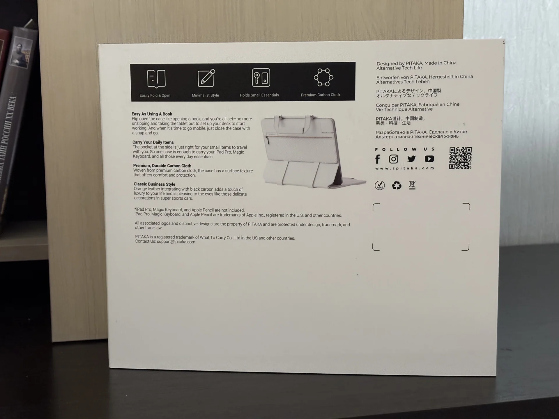 Чехол Pitaka FlipBook Case для iPad 13'' white - миниатюра 2