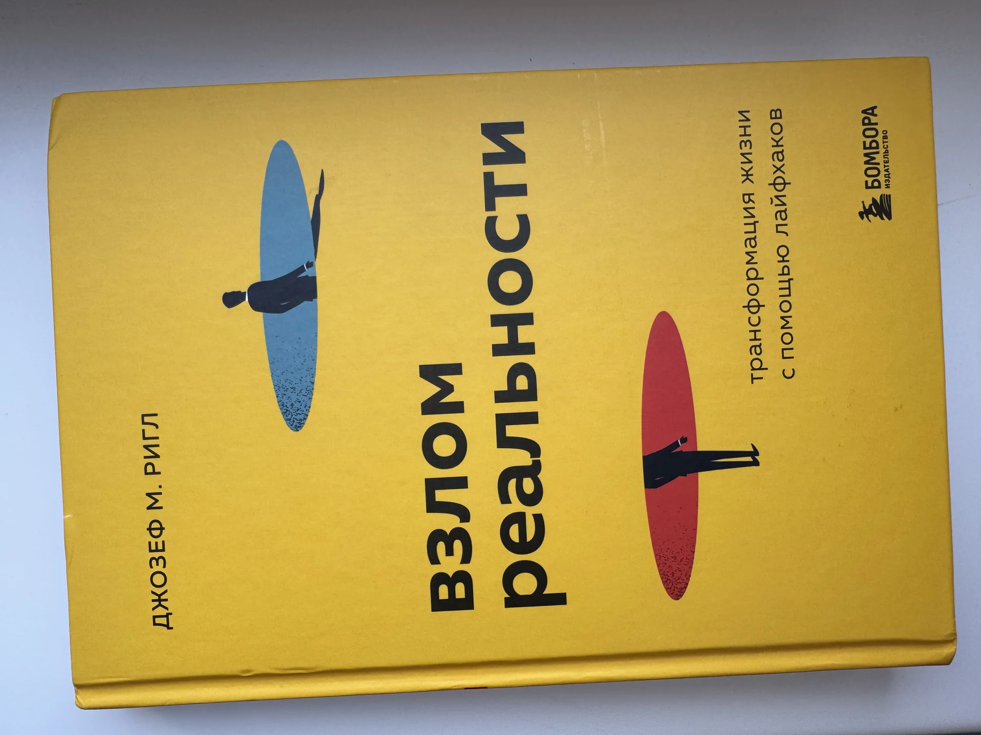 книги - миниатюра 3