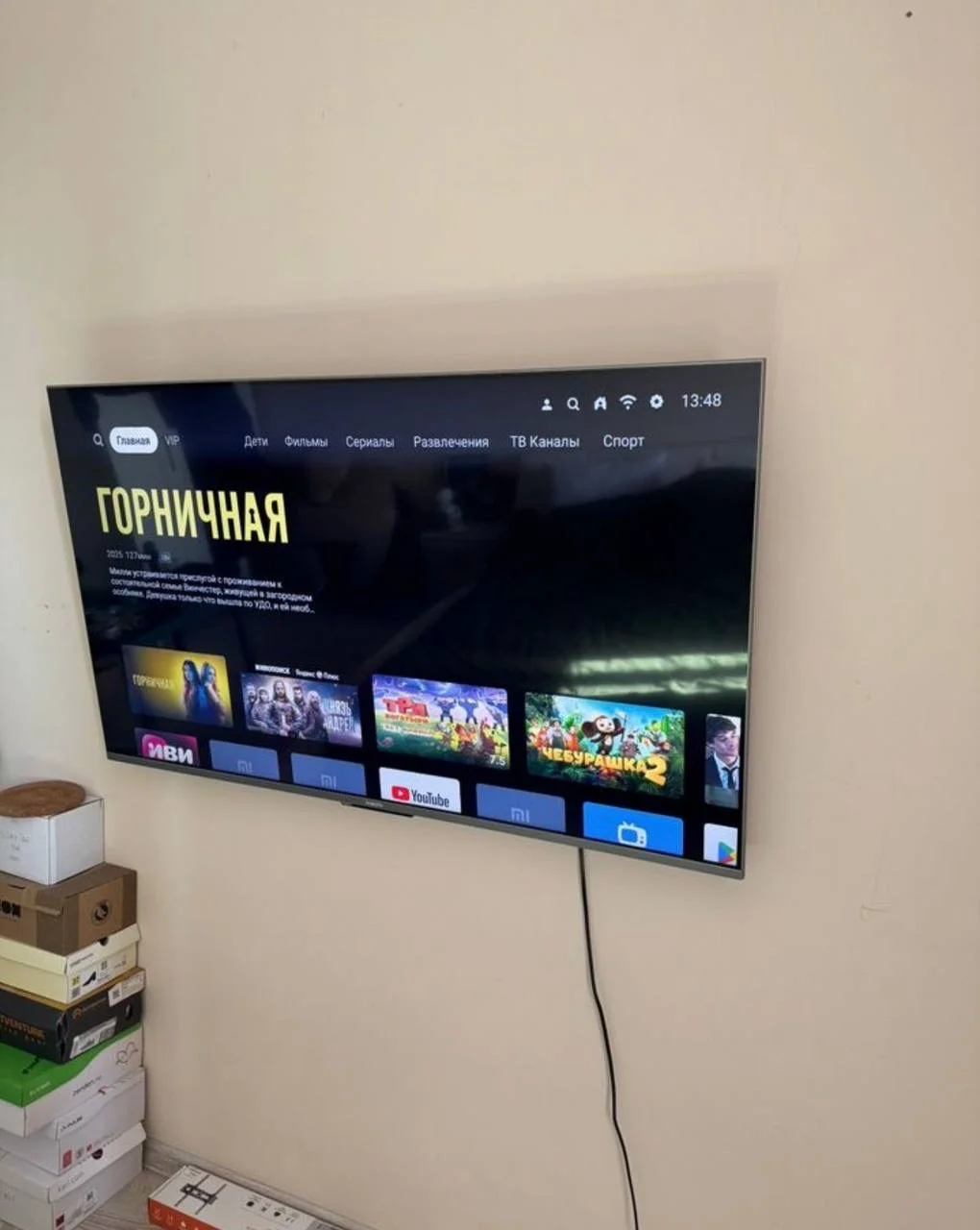 Телевизор Xiaomi Mi TV Q2 55 SMART TV - изображение 1
