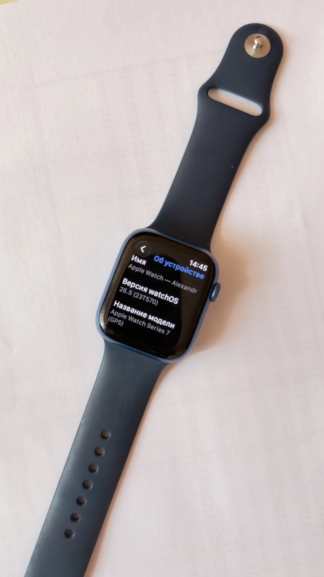 apple watch 7 - миниатюра 5