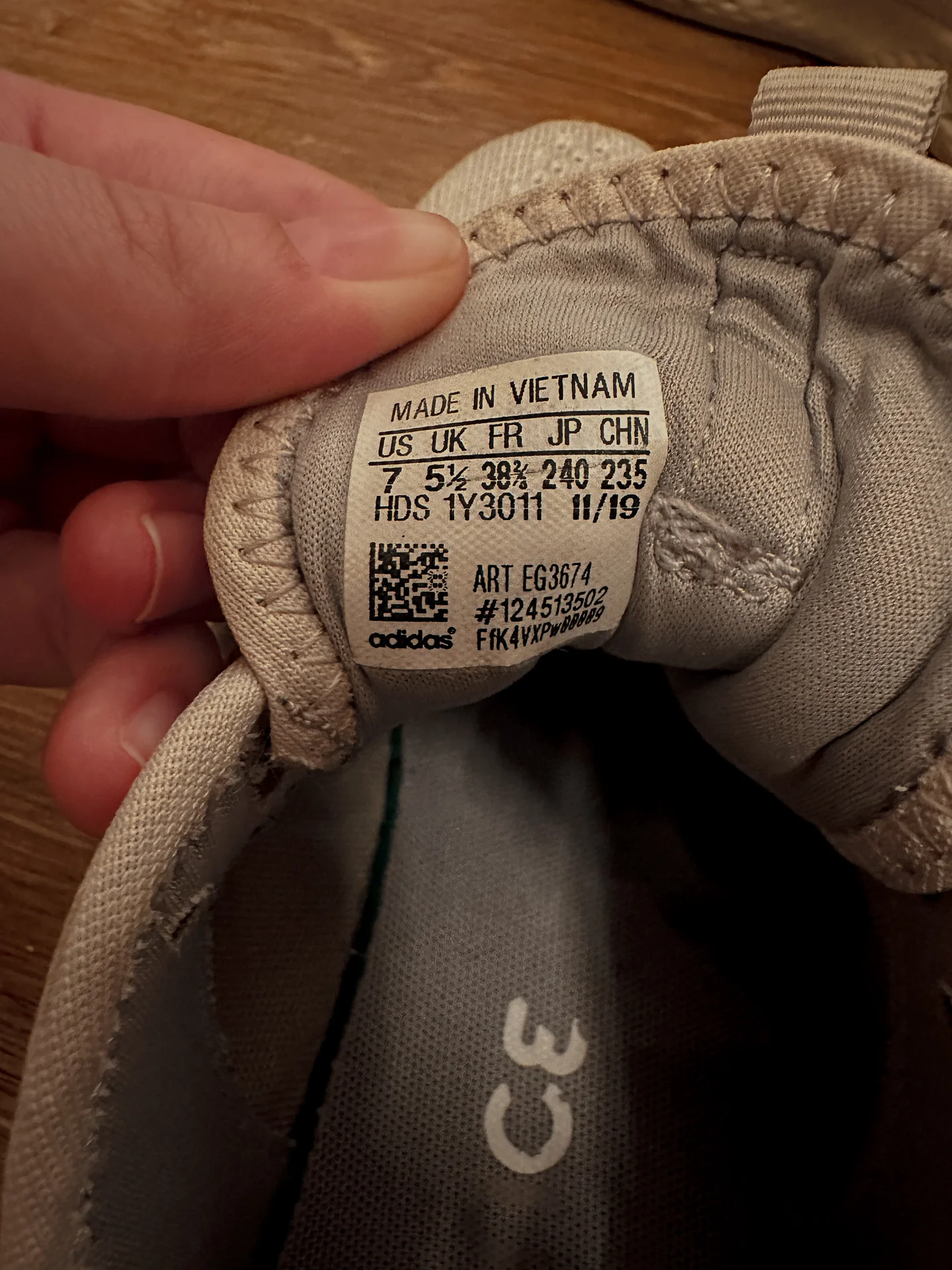 Кроссовки adidas - миниатюра 2
