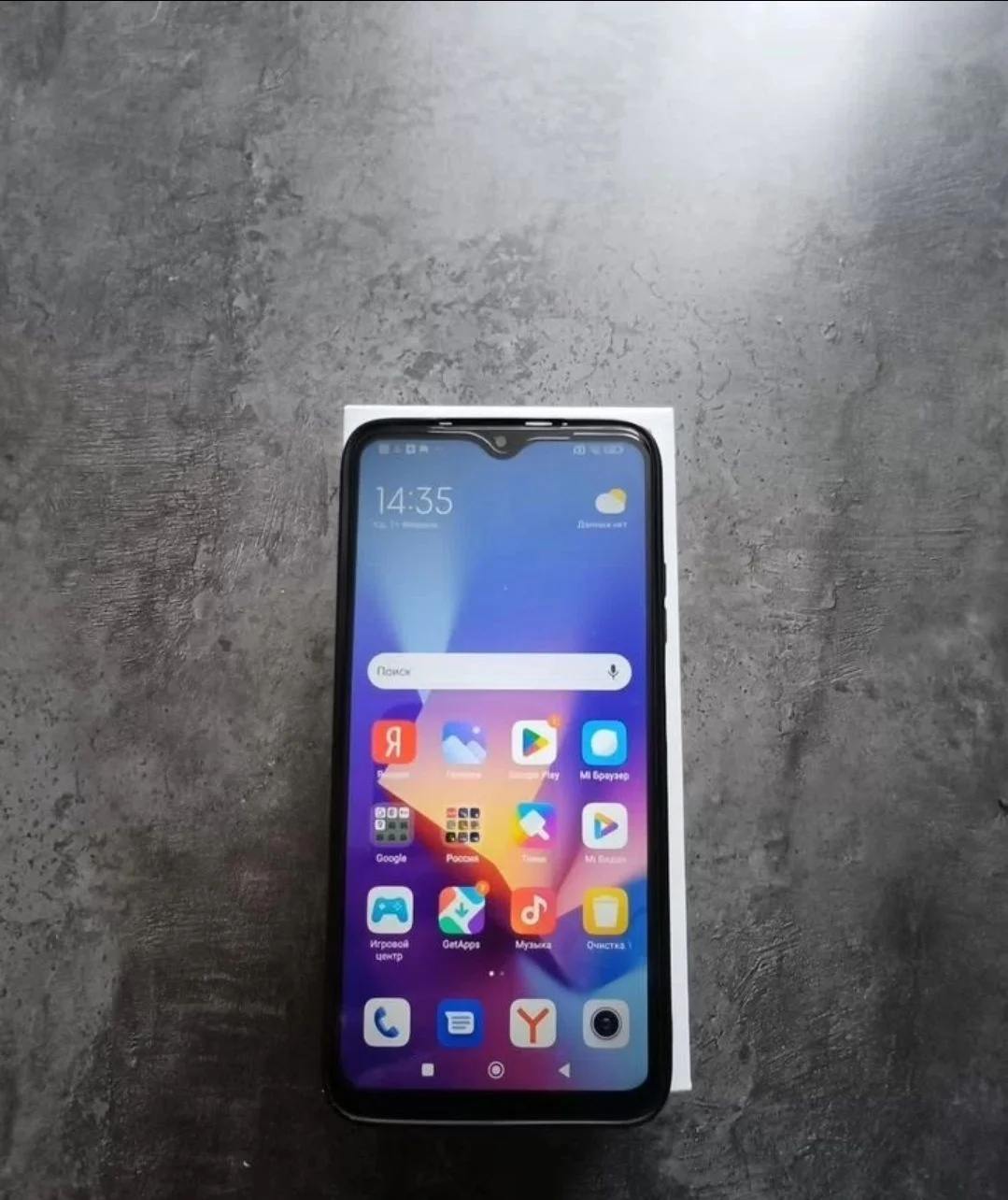 телефон Redmi 9T - миниатюра 5