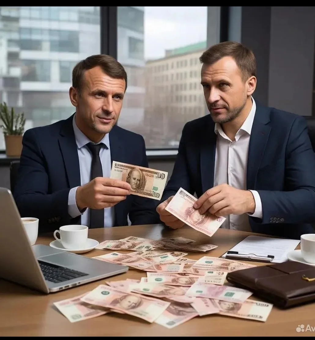 Удаленная работа в свободное время. Дропшиппинг. - изображение 1