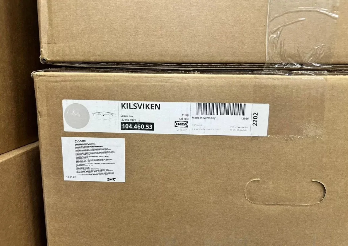 Врезная мойка IKEA kilsviken 56 46 см одинарная - миниатюра 5